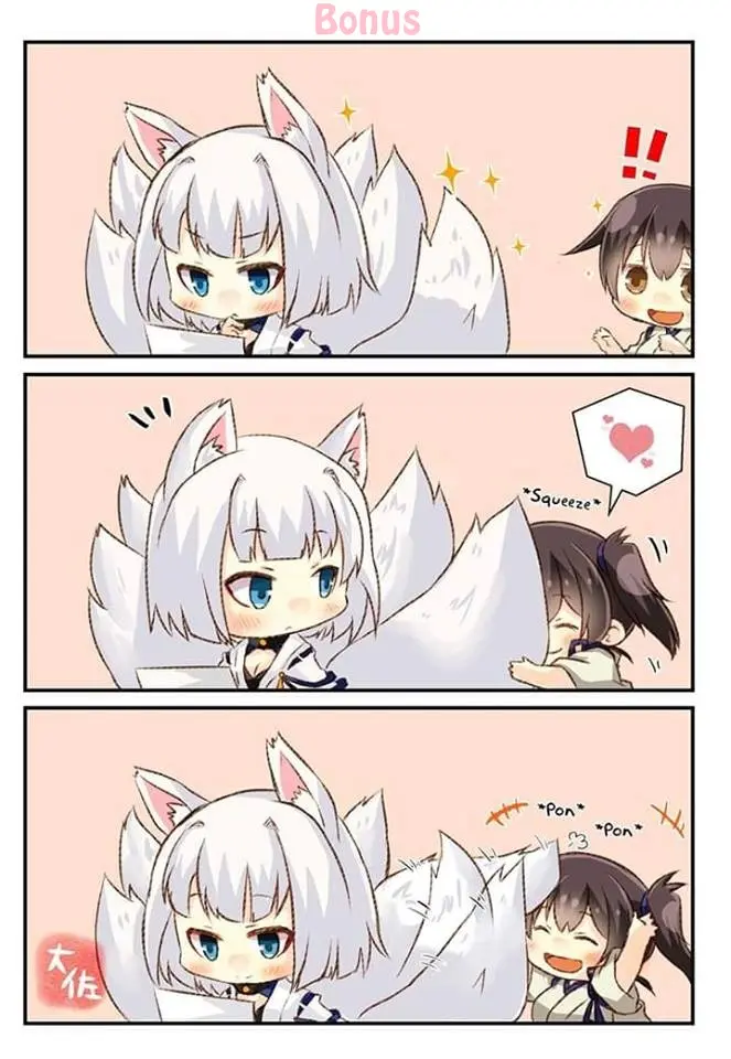 Pet na Kaga - Page 16
