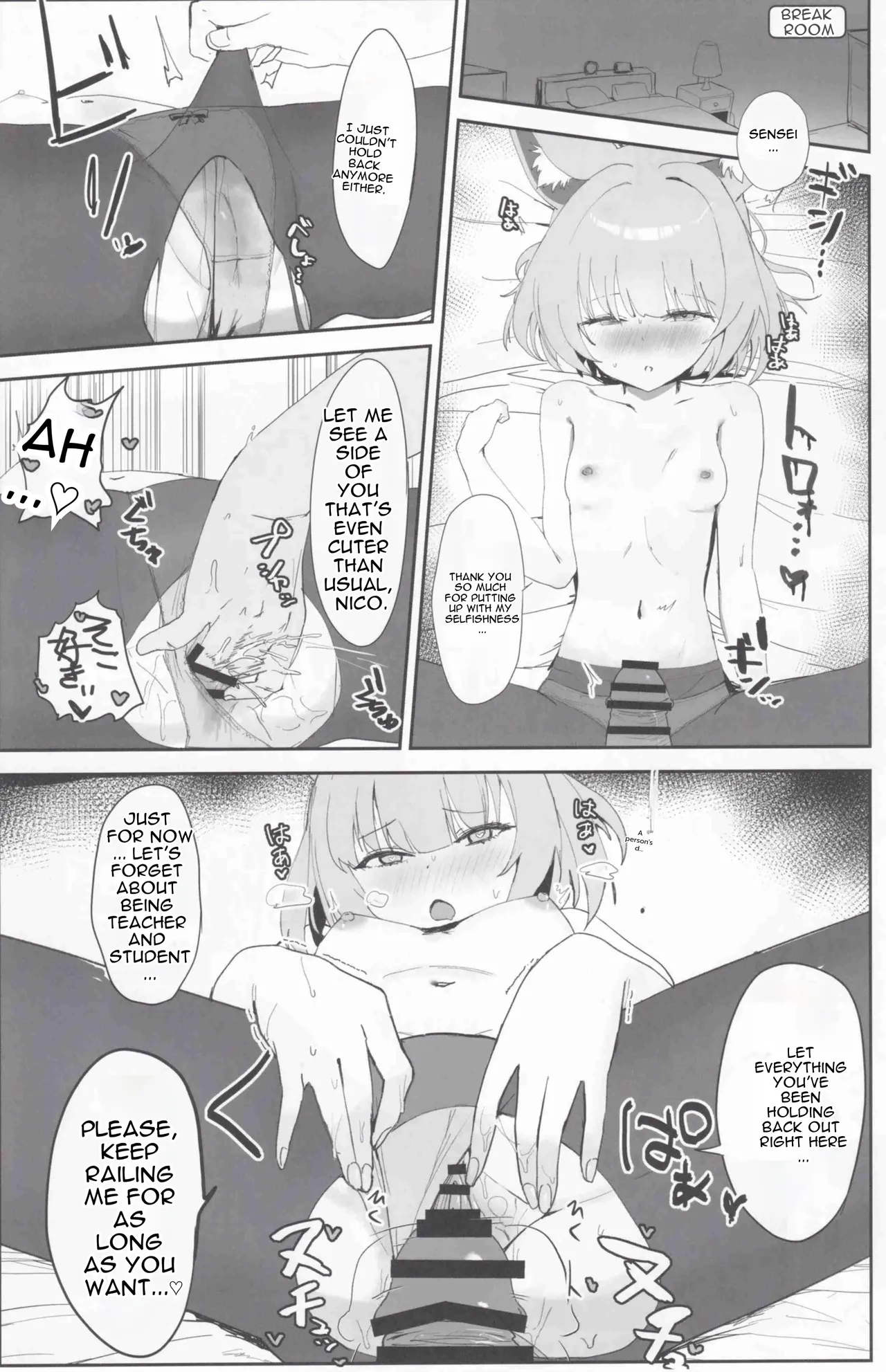 Kakashi Tsugafu. - Page 18