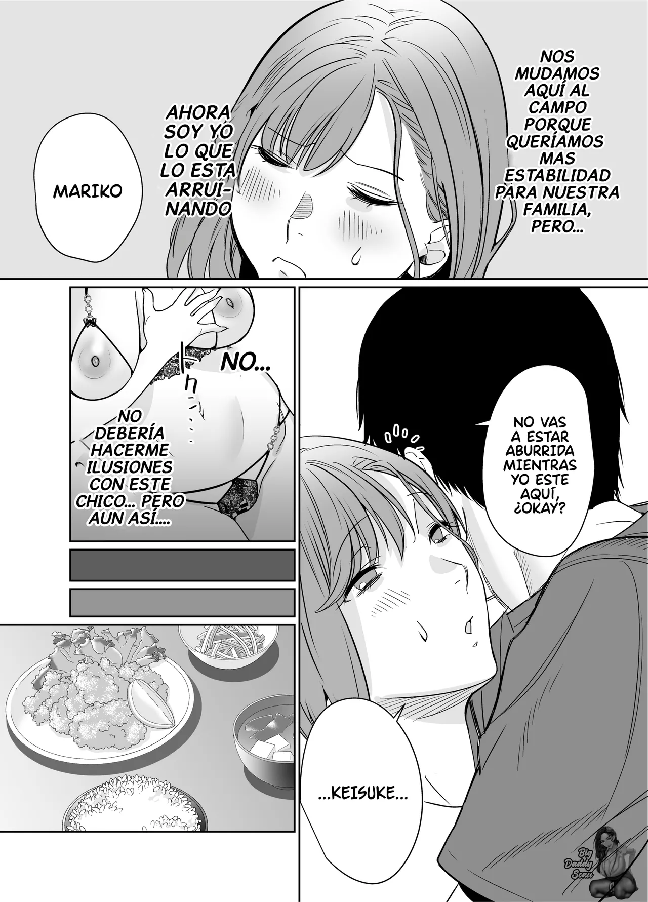 Natsu, Inaka. Tomodachi no Hahaoya to Amaku Tokeyuku Atsui Sex - Page 18