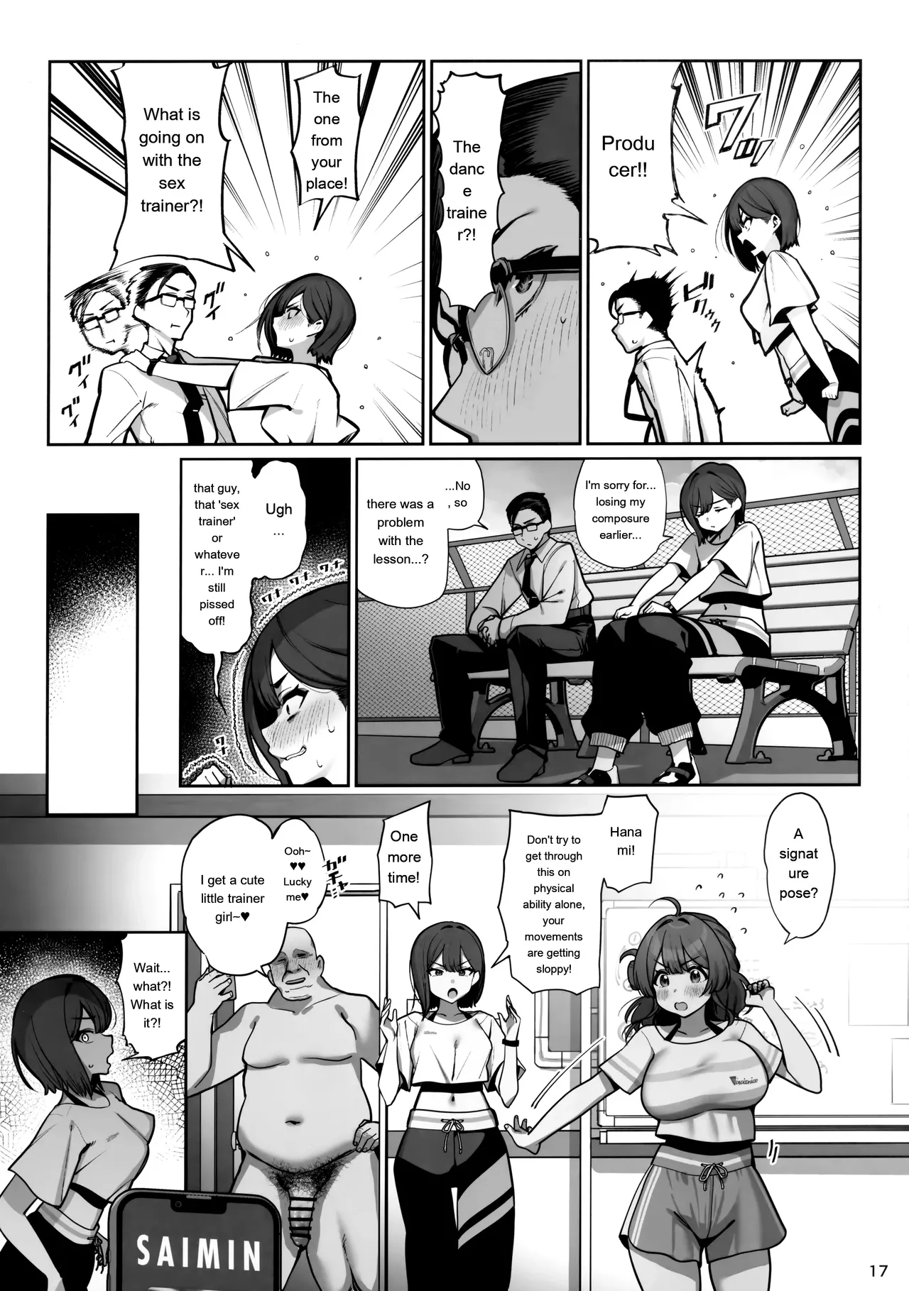 SP Sex Lesson - Page 18