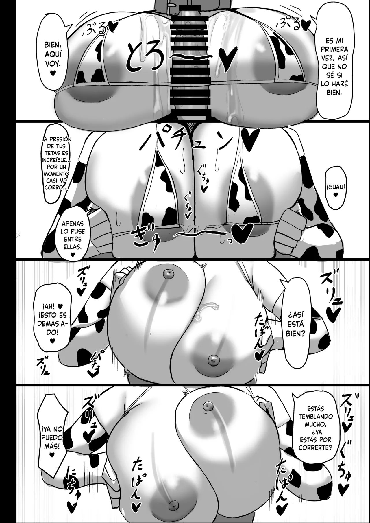 Pure love IchaLove ITOMATE - Page 18