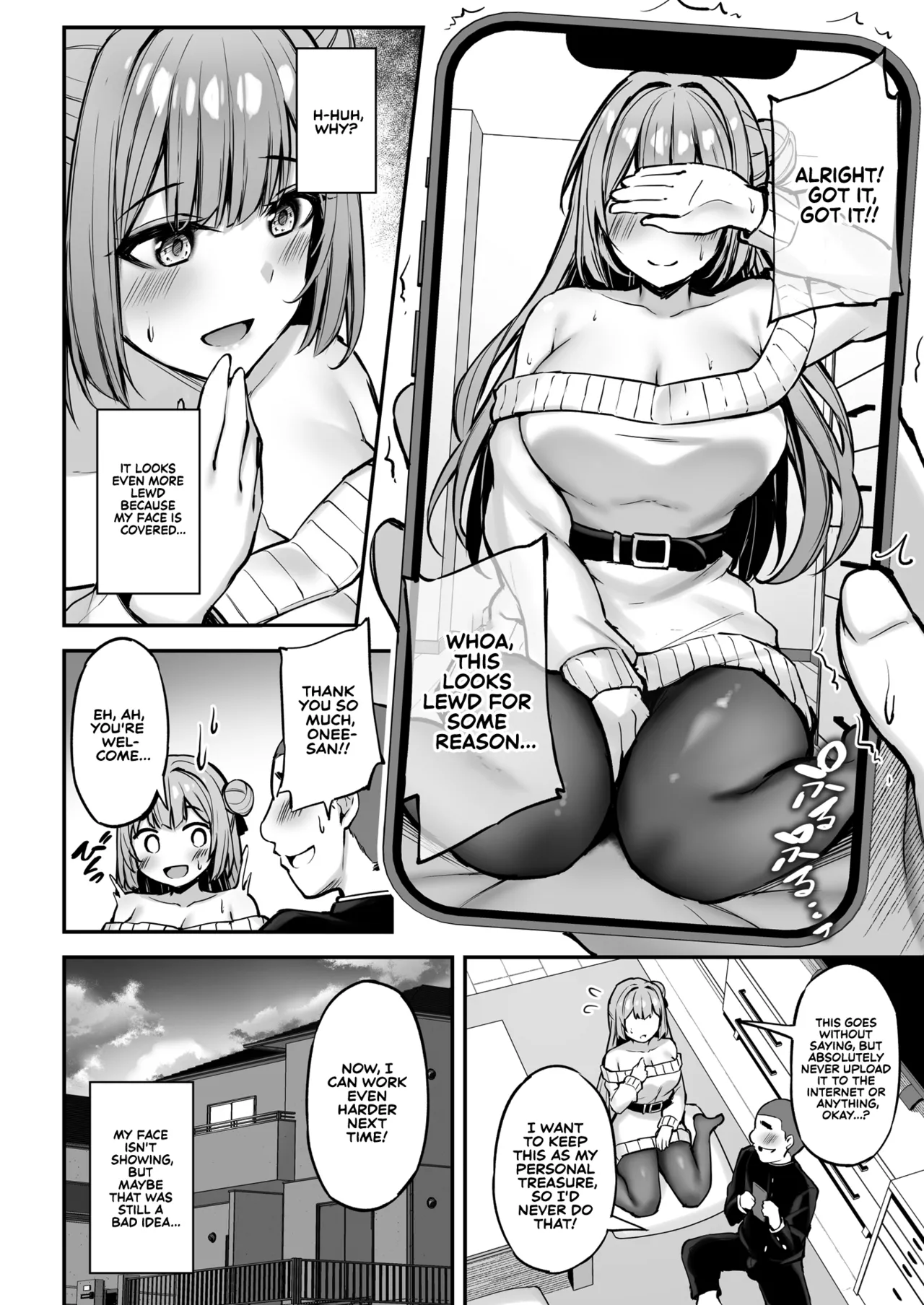 Itsumo Yasashii Oneesan Wa Boku No Inai Aida Ni - Page 19