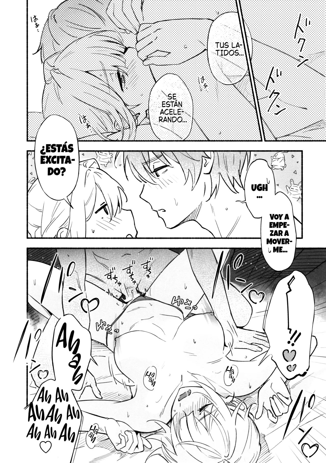 TORIKO NO HITO - Page 19