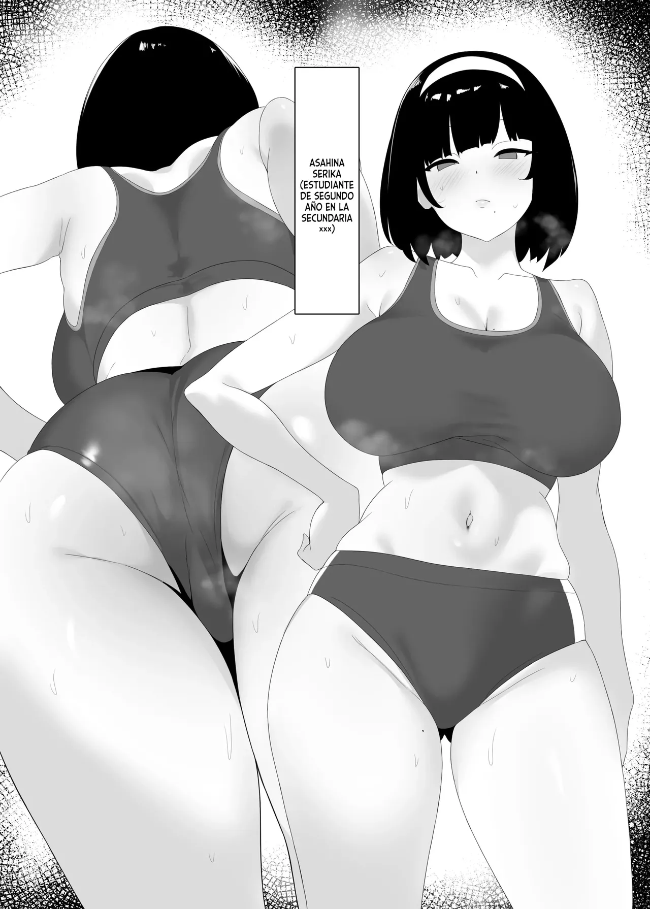 Aishuu Souai - Page 2