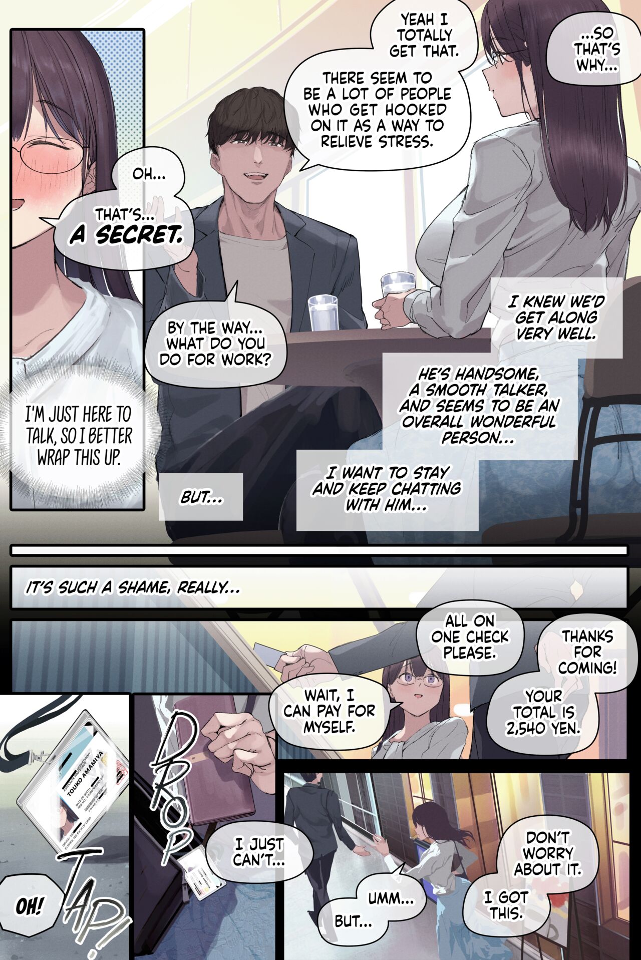 Intelli Hitozuma Amamiya Touko Sensei no Hatsujou - Page 20