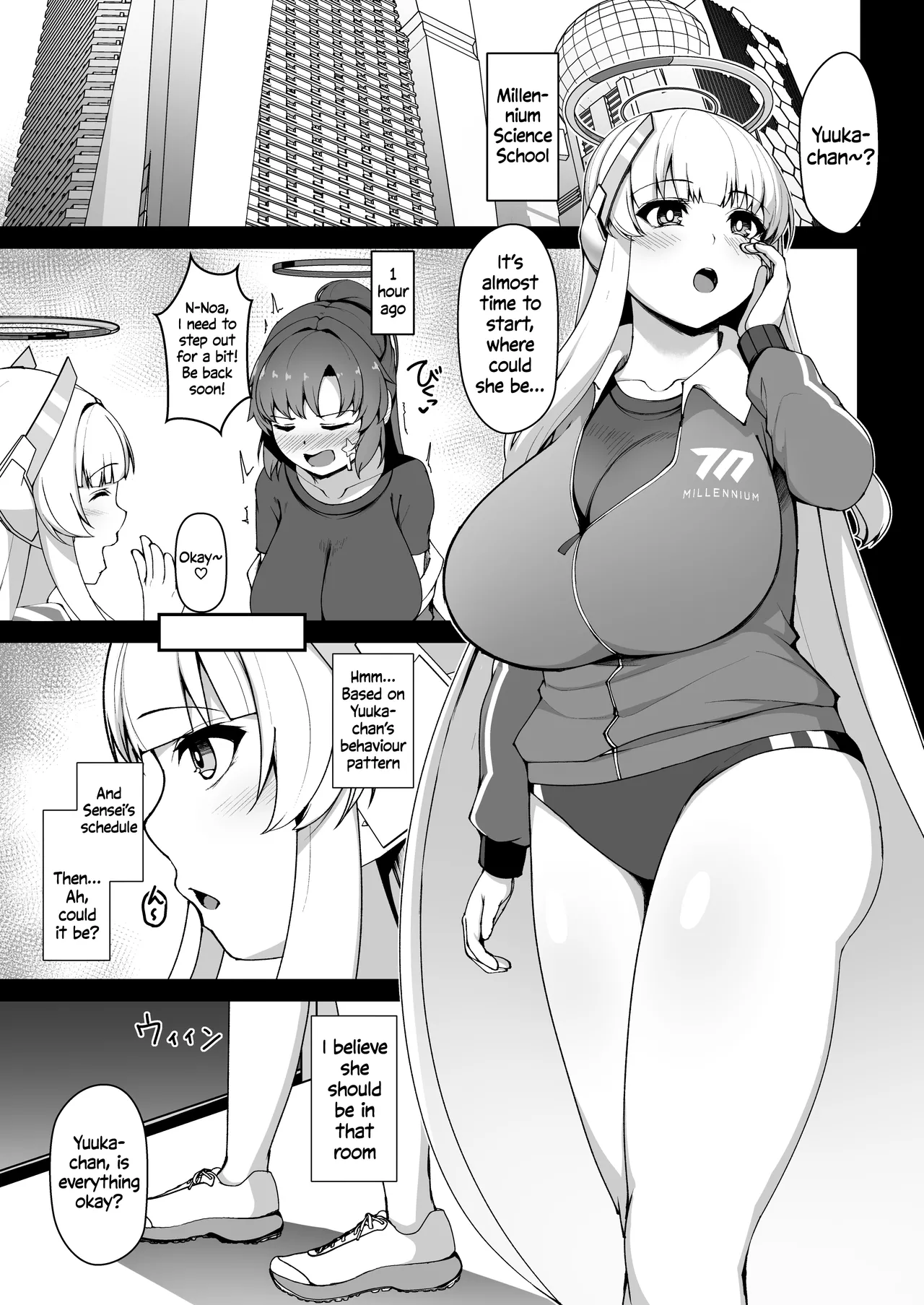 Futanari Yuuka vs Noa - Page 20