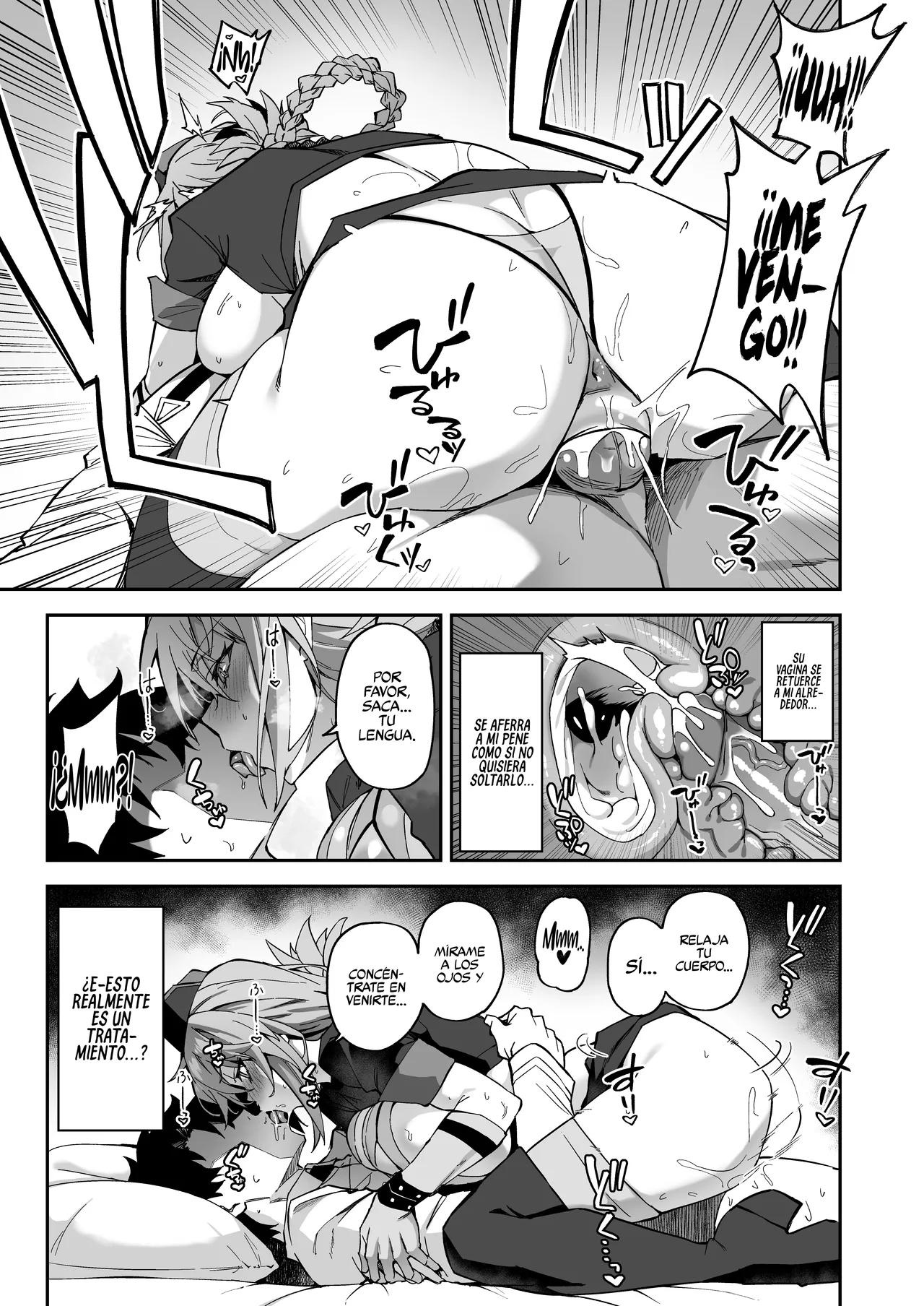 Honkaku Chiryou o Kaishi Shimasu - Page 20