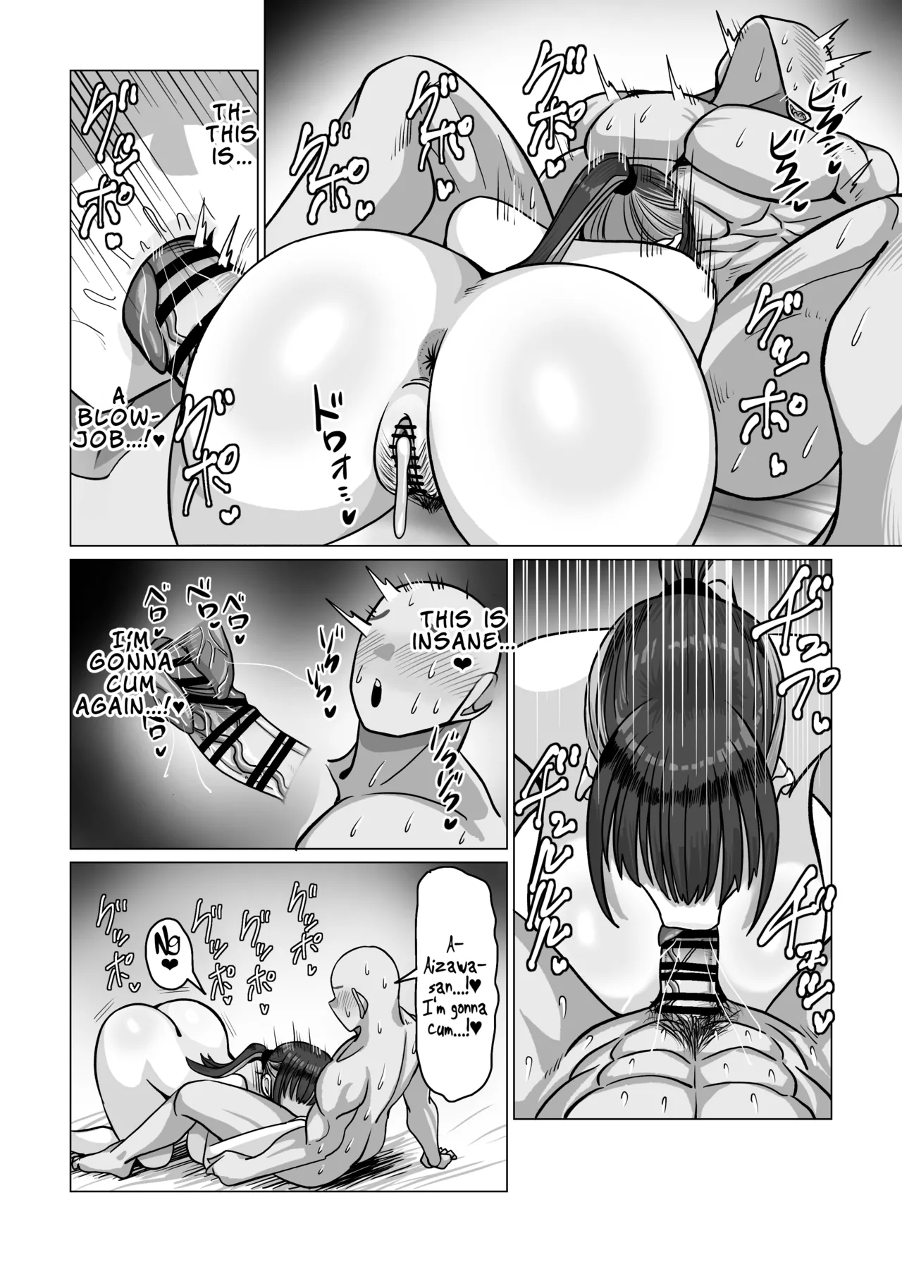 SEX Personal Trainer no Muhyoujou Kyonyuu Onee-san ni Tantan to Fude Oroshitemorau Hanashi - Page 20
