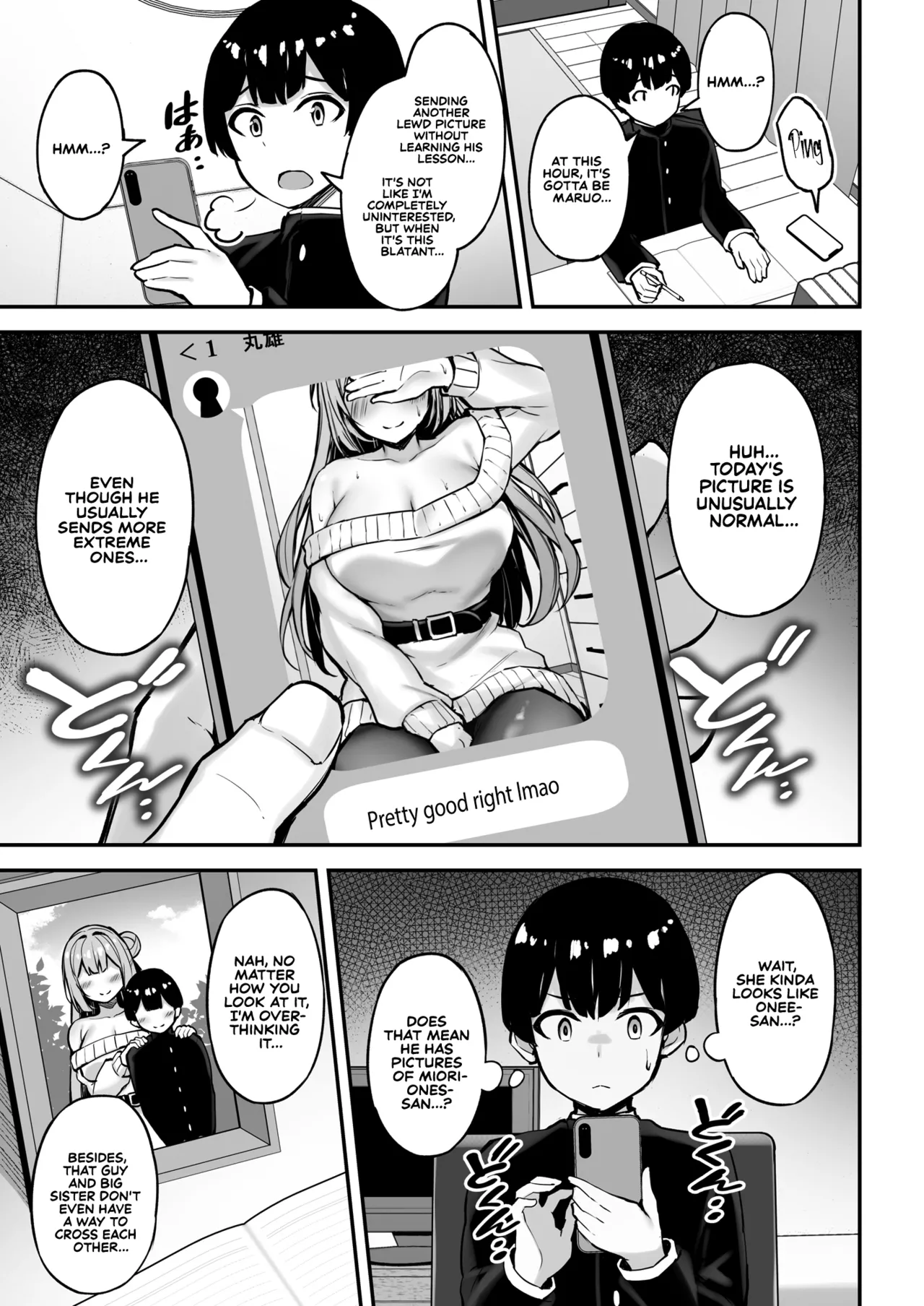 Itsumo Yasashii Oneesan Wa Boku No Inai Aida Ni - Page 20