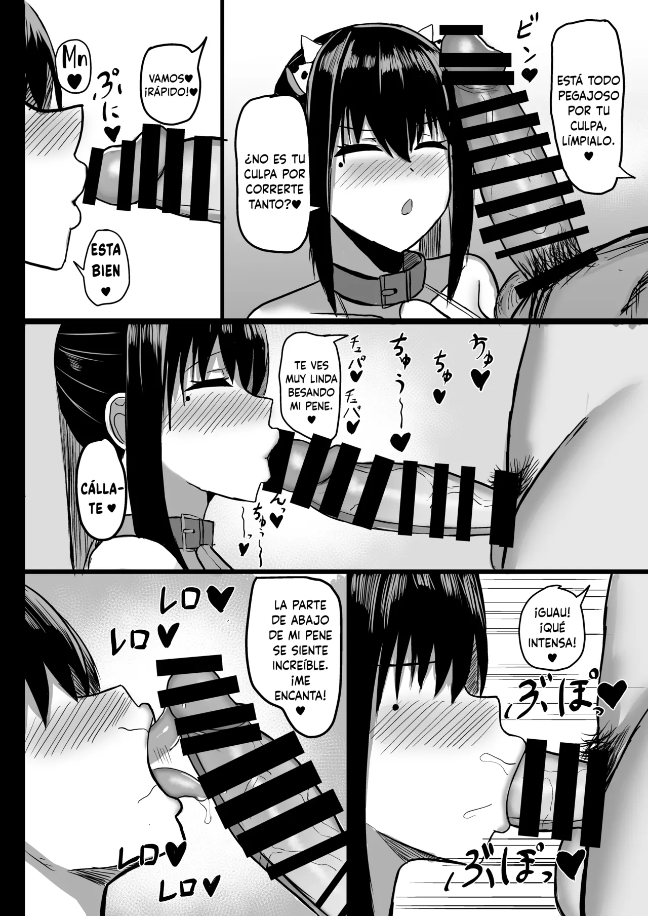 Pure love IchaLove ITOMATE - Page 20