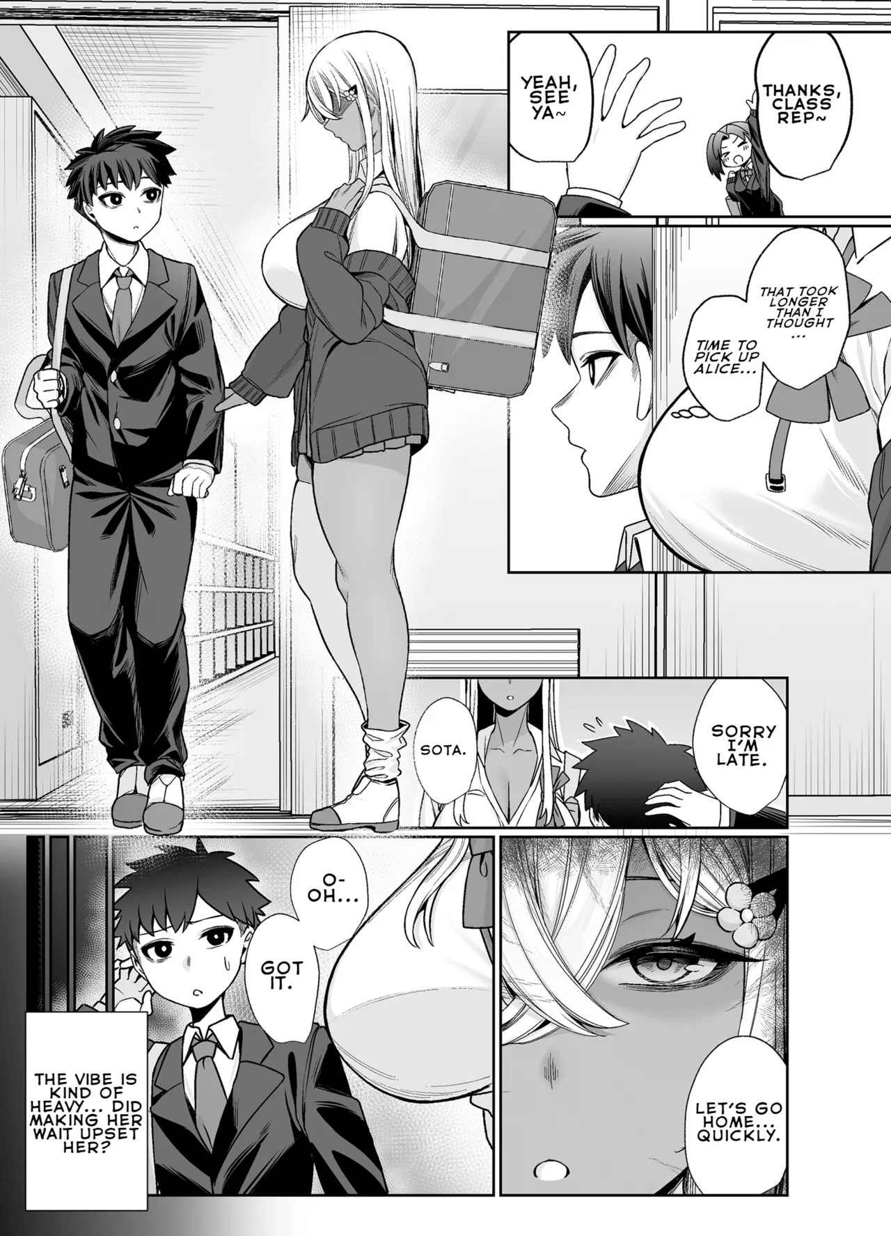 Suki Darake no Kimi wa - Page 20