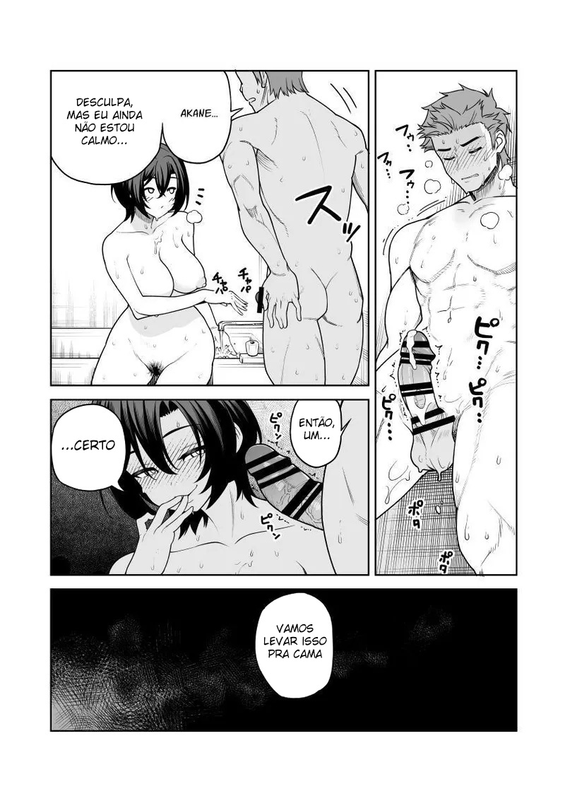Flor Que Desabrocha Por Uma Noite ~ Sexo Até o Amanhecer Com Uma Esposa Travessa! - Page 21
