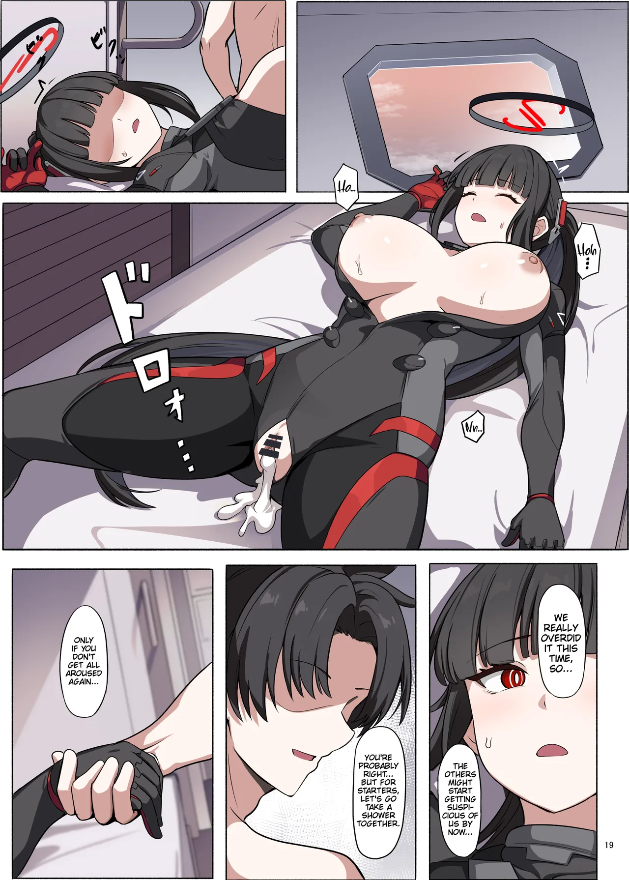 Rinsen Rio Icha Love Ero Goudou “Sono Suit de Rinsen wa Muri Desho” - Page 21