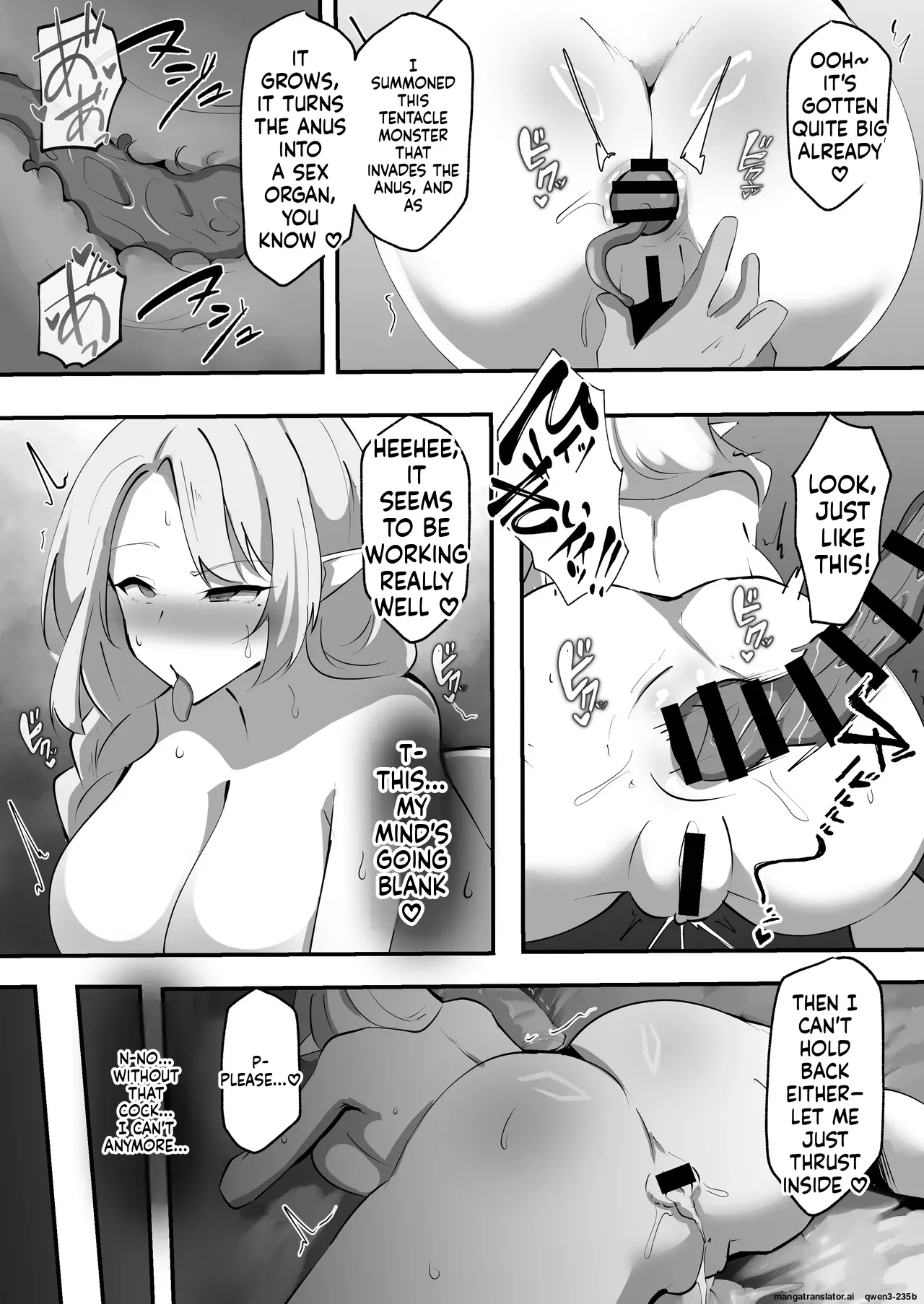 Inraku Mahou Jugyou ~Hitozuma Elf wa Ero Gaki Kizoku no Haramase Nikubenki~ - Page 21