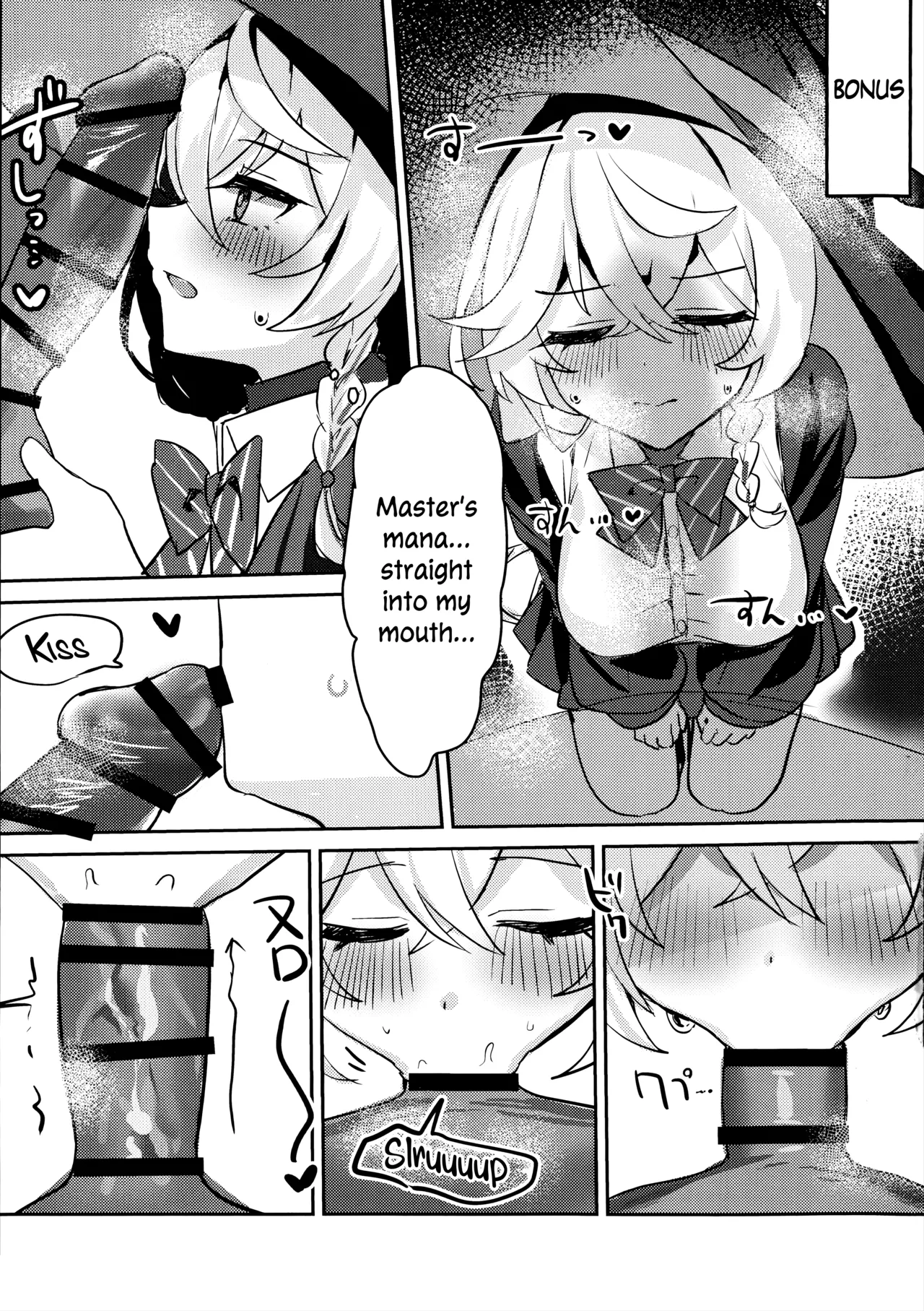 Naisho no Mahou - Page 22