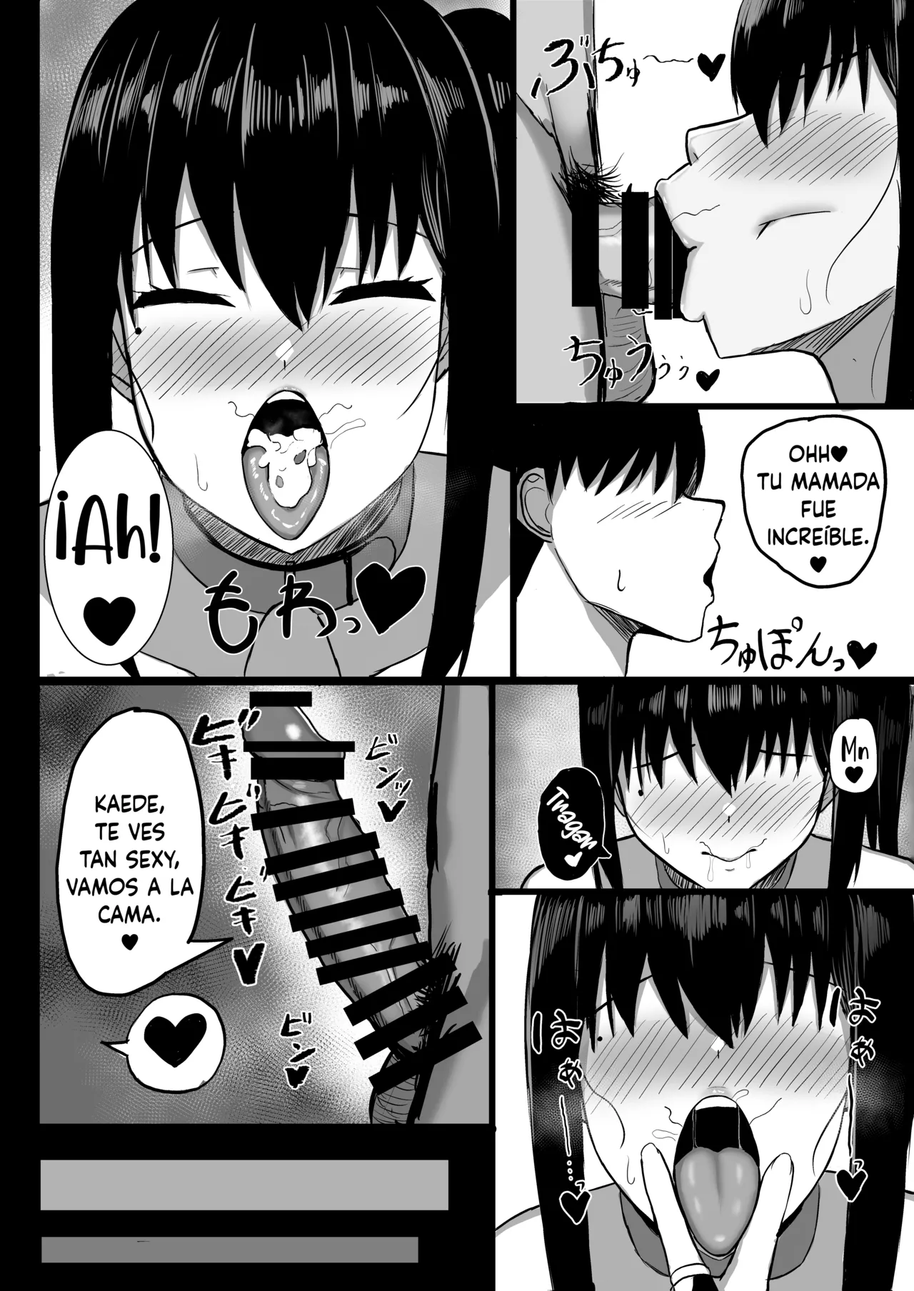 Pure love IchaLove ITOMATE - Page 22