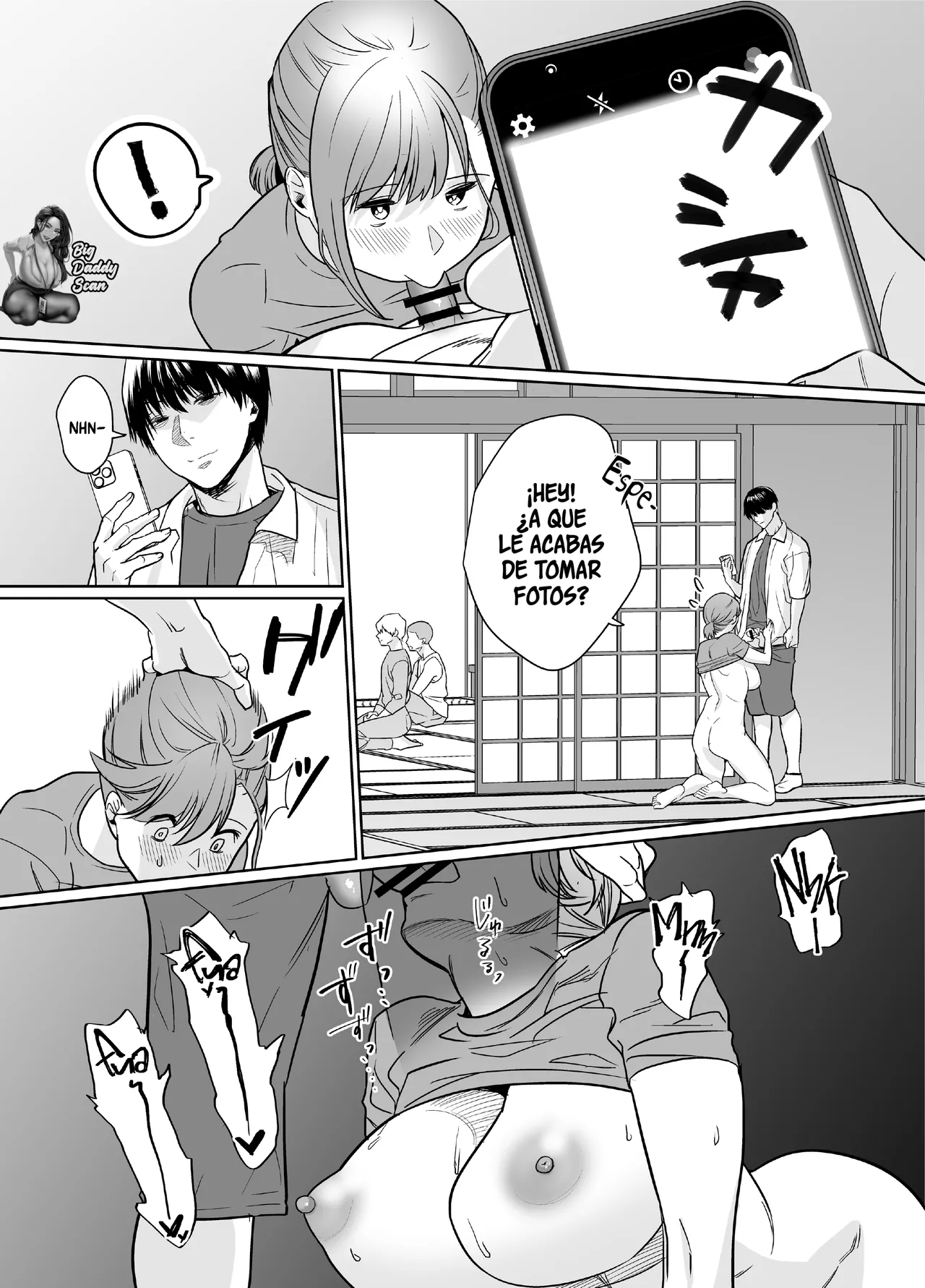 Natsu, Inaka. Tomodachi no Hahaoya to Amaku Tokeyuku Atsui Sex - Page 23