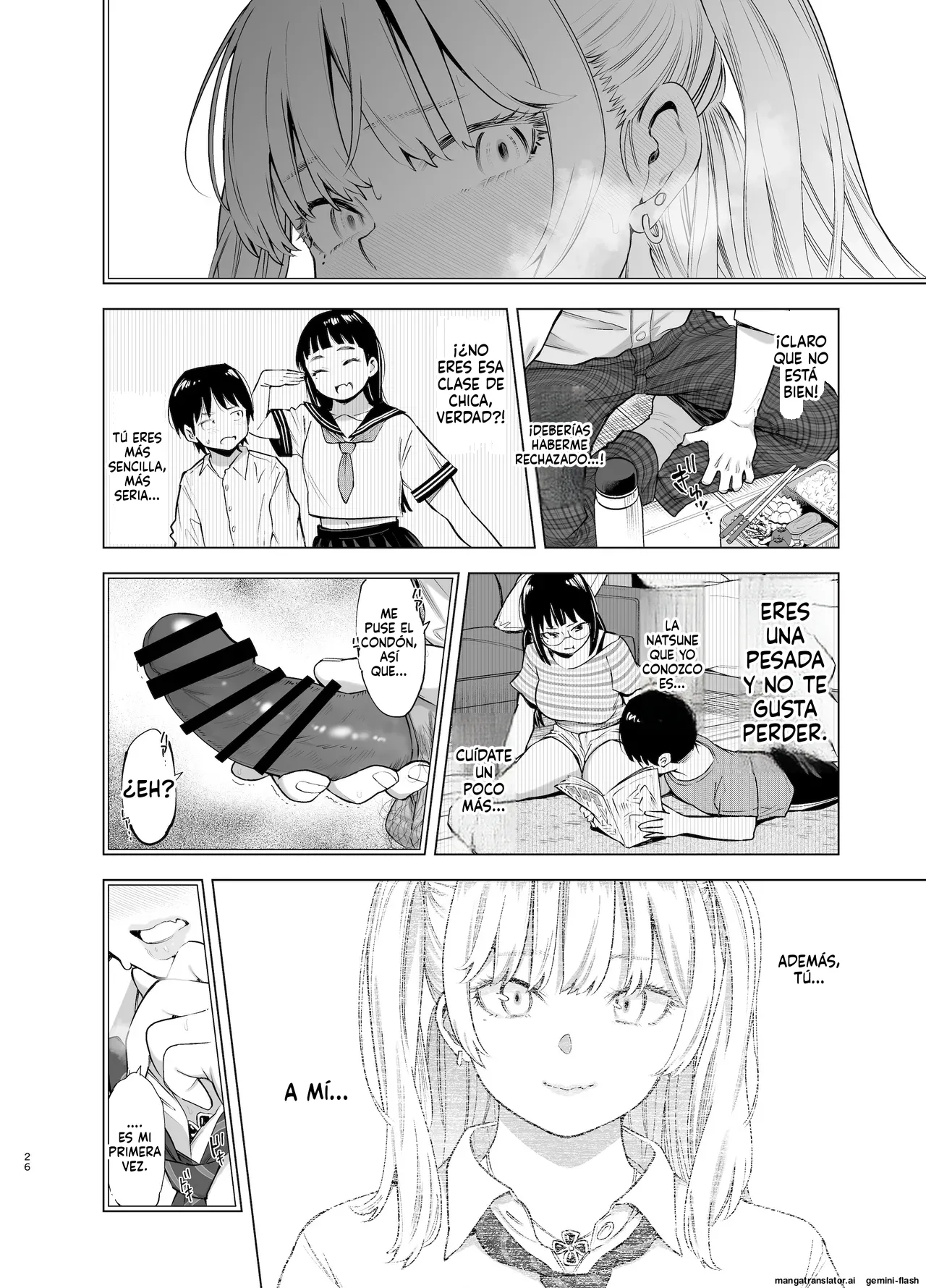 Ano Hi, Sunao ni Suki to Ieta nara - Page 25