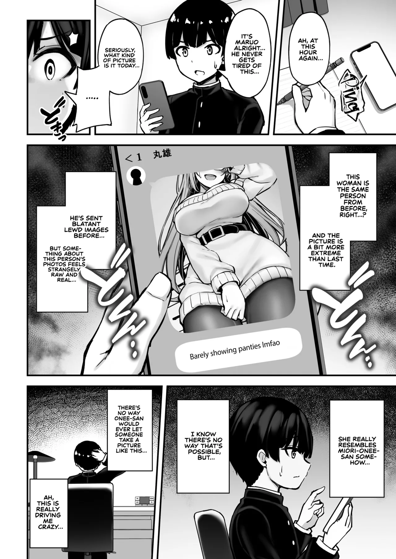 Itsumo Yasashii Oneesan Wa Boku No Inai Aida Ni - Page 25