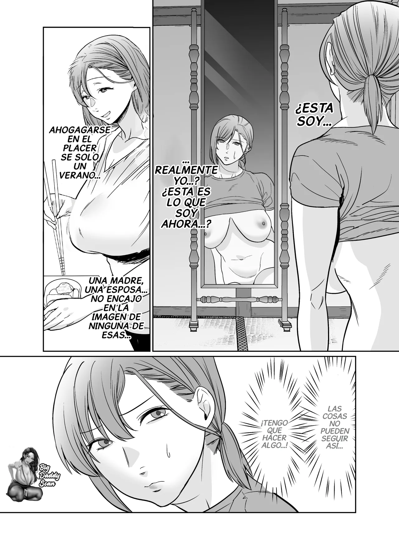 Natsu, Inaka. Tomodachi no Hahaoya to Amaku Tokeyuku Atsui Sex - Page 25