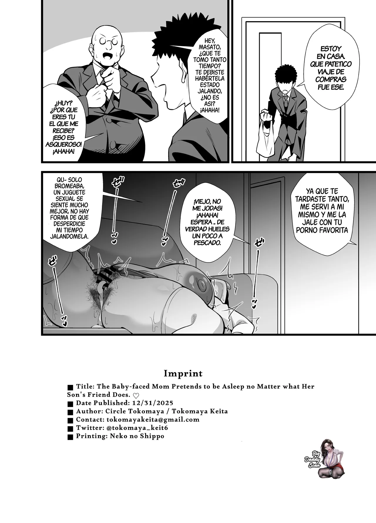Musuko no Tomodachi ni Nani o Sarete mo Neta Furi o Yamenai Goumou Dougan Mama - Page 25