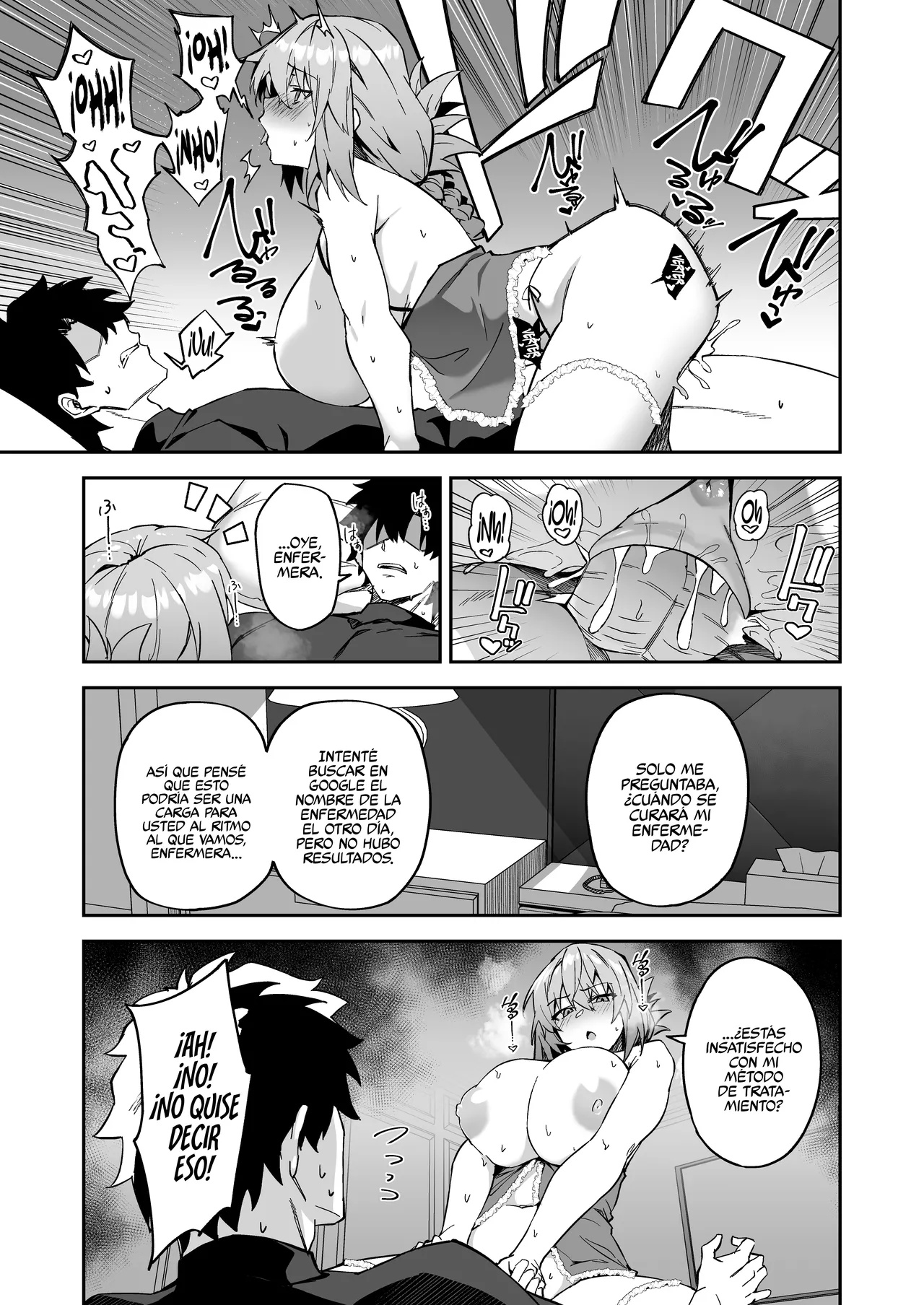 Honkaku Chiryou o Kaishi Shimasu - Page 26