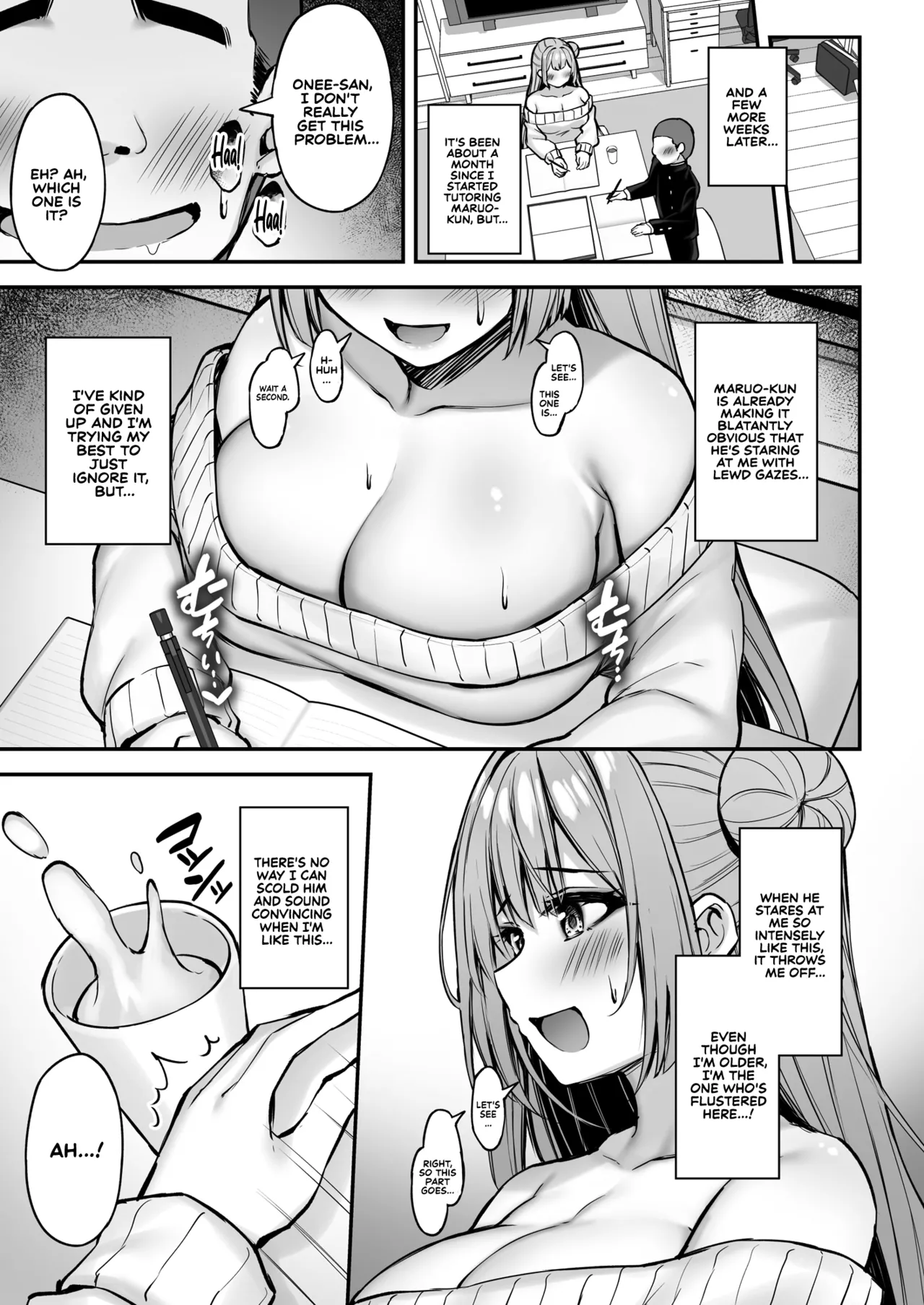 Itsumo Yasashii Oneesan Wa Boku No Inai Aida Ni - Page 26