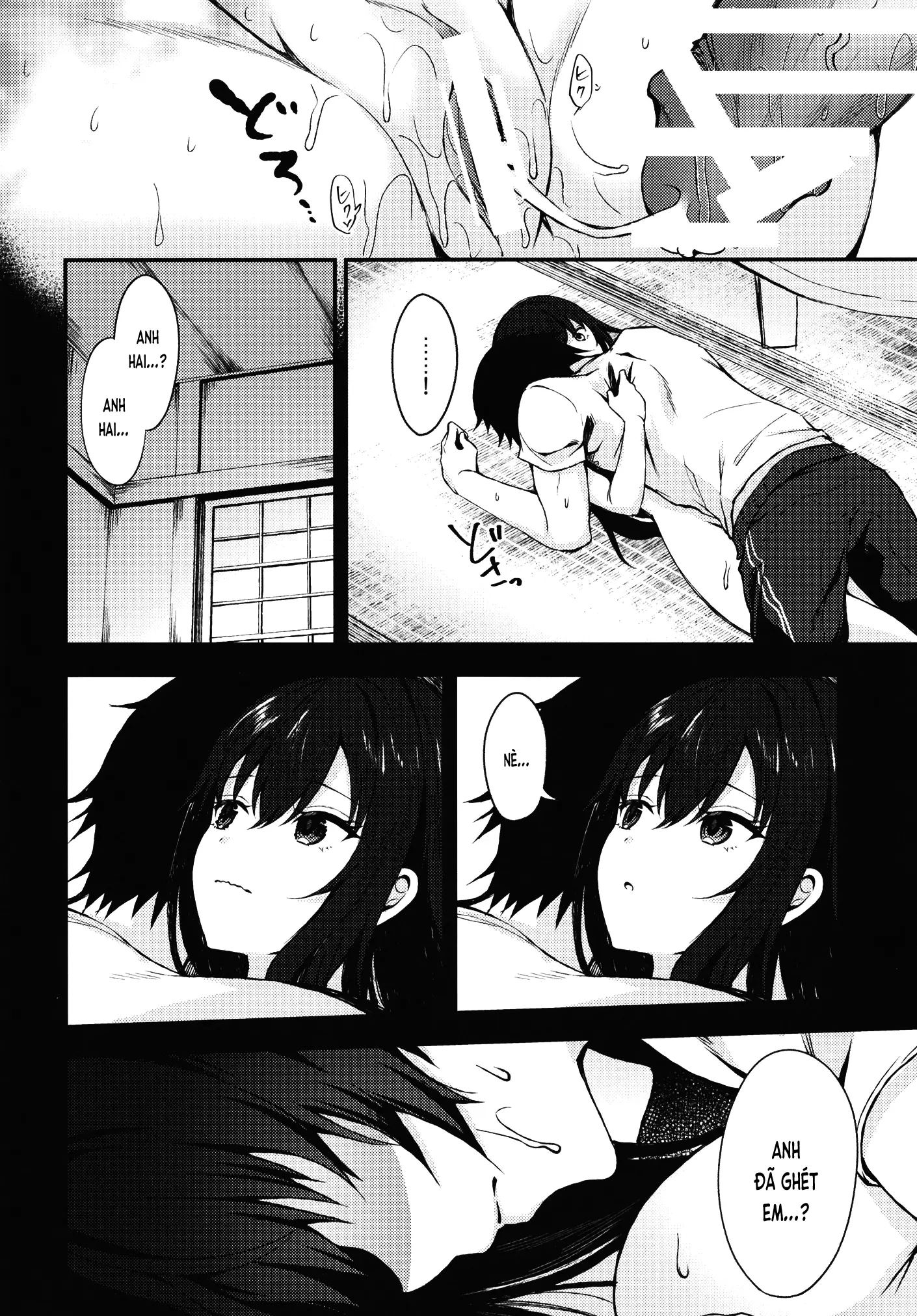 Nandemo Yasashiku Ukeirete Kureru Imouto - Page 26