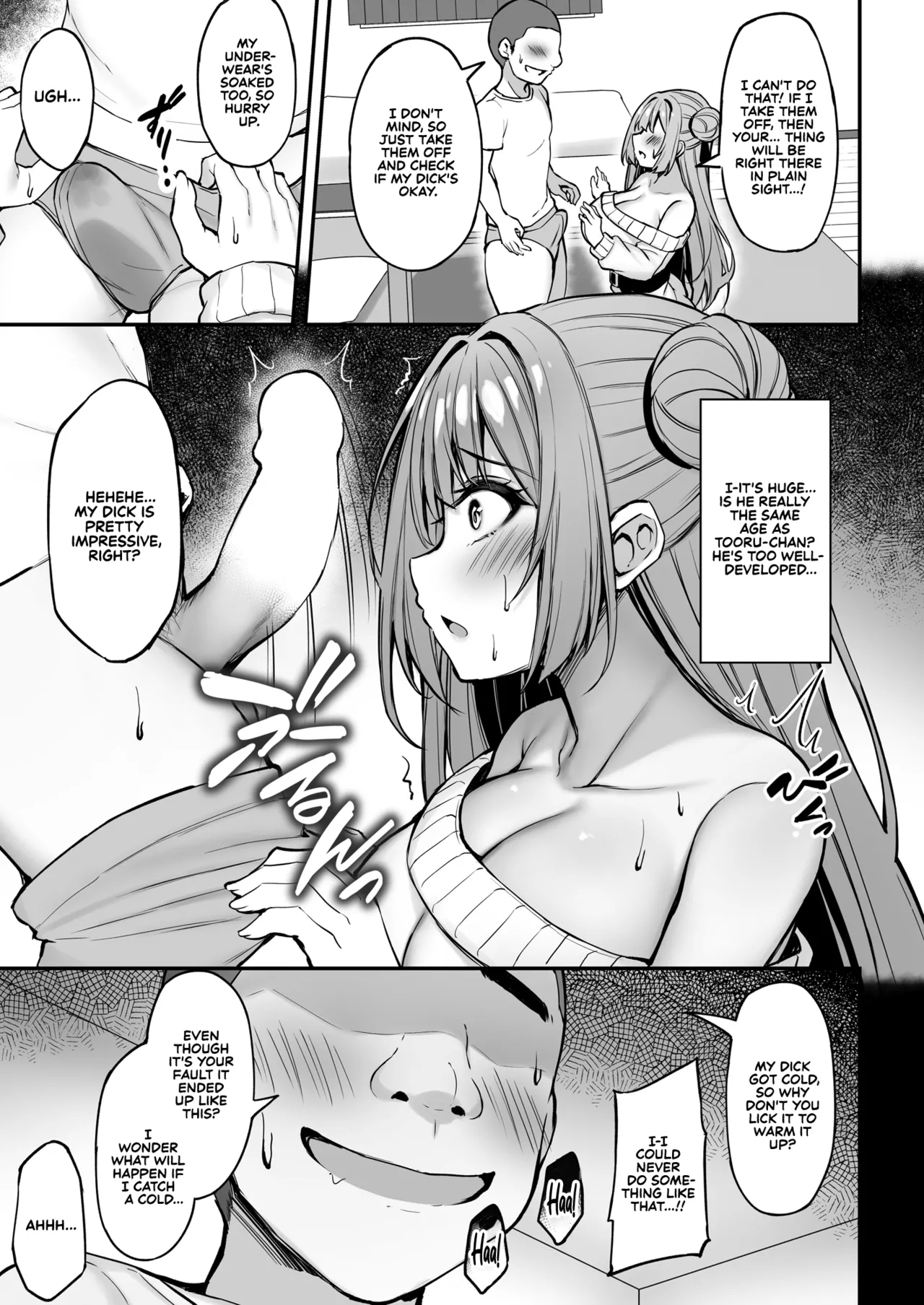 Itsumo Yasashii Oneesan Wa Boku No Inai Aida Ni - Page 28