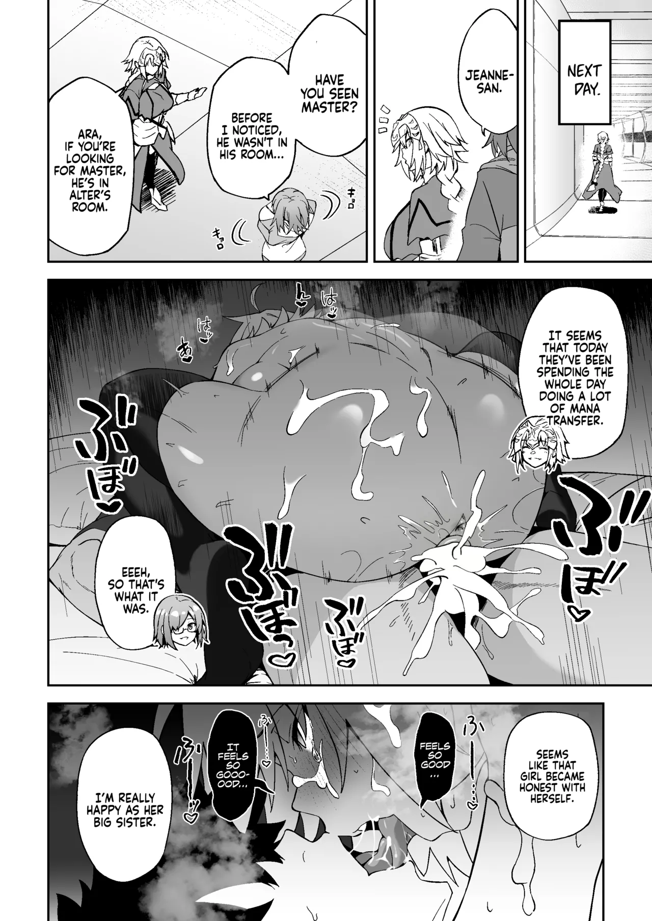 Jeanne Alter, Kairaku ni Oboreru - Page 28