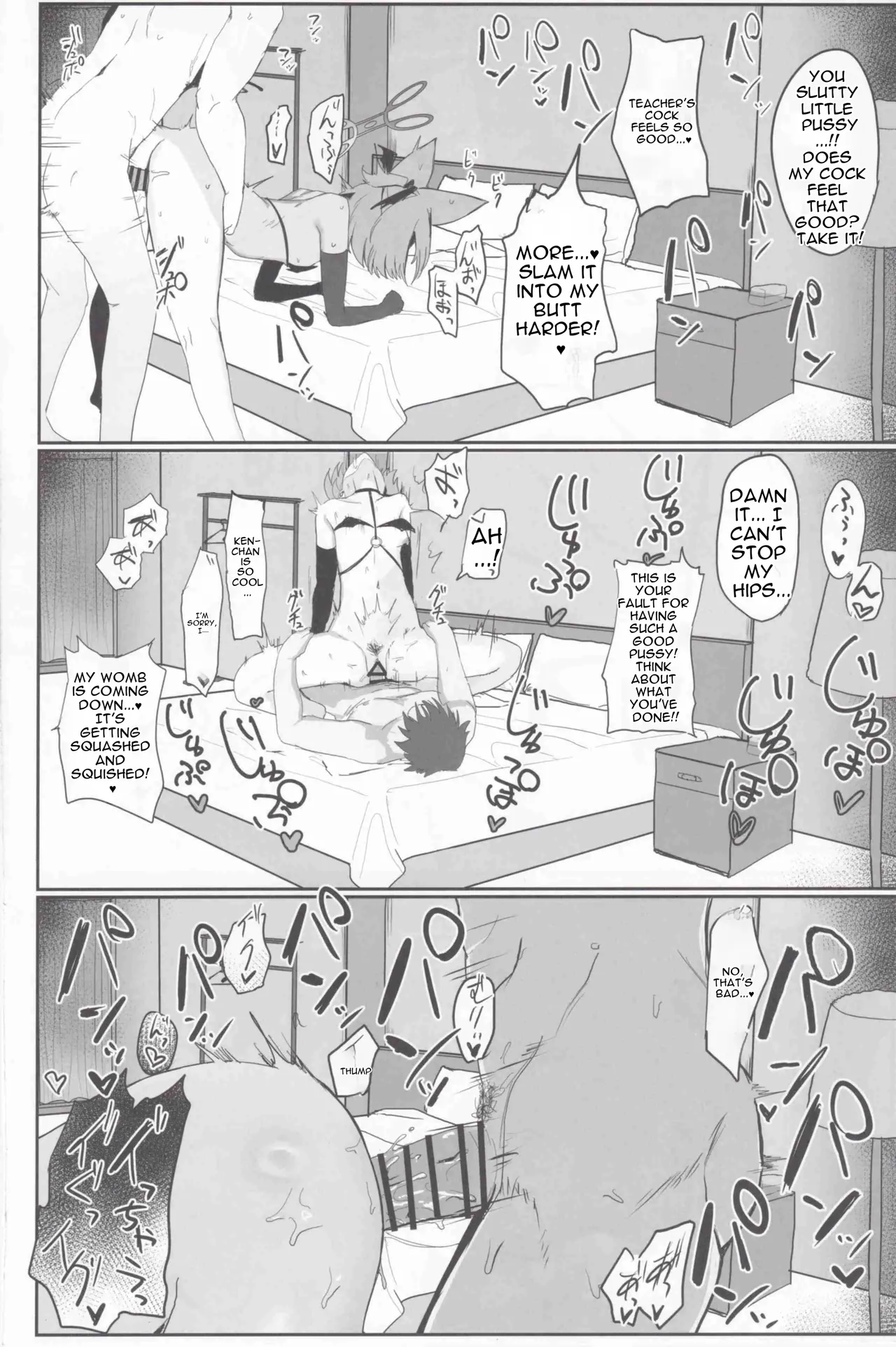 Kakashi Tsugafu. - Page 29