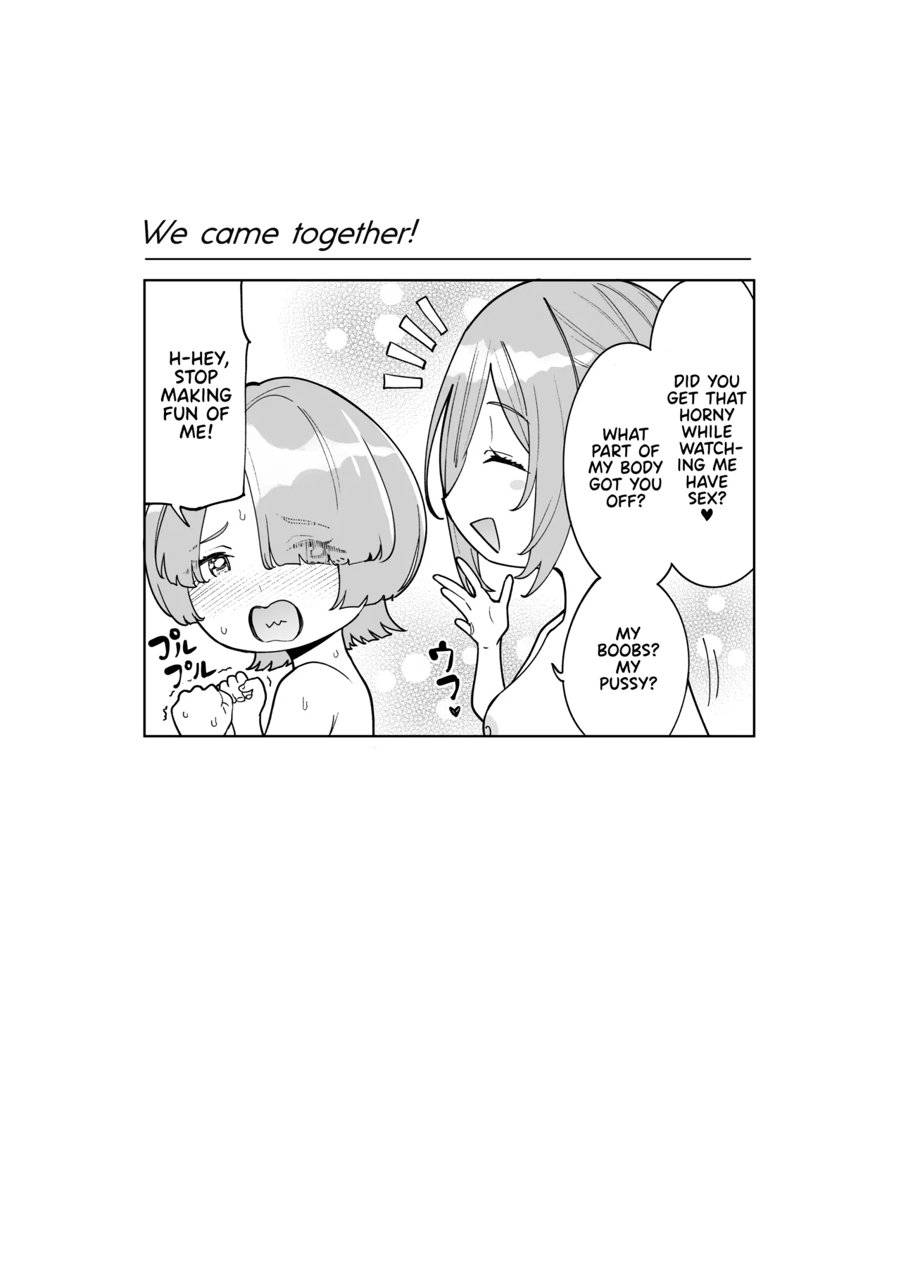 HatsuBoshi DeliHeal - Page 29