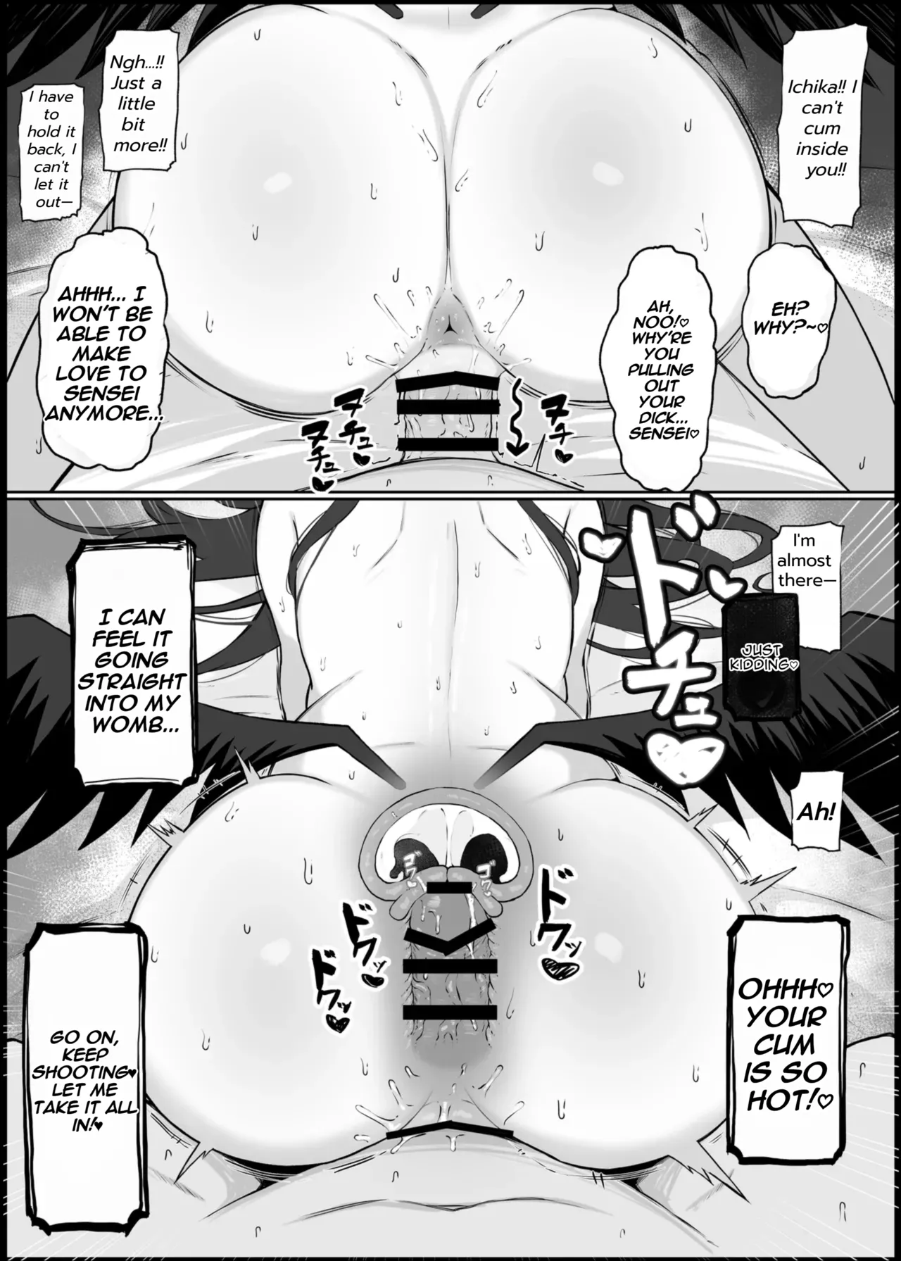 Gaman Dekinaku natta Mesu ni Kateru Wake nai desho - Page 29