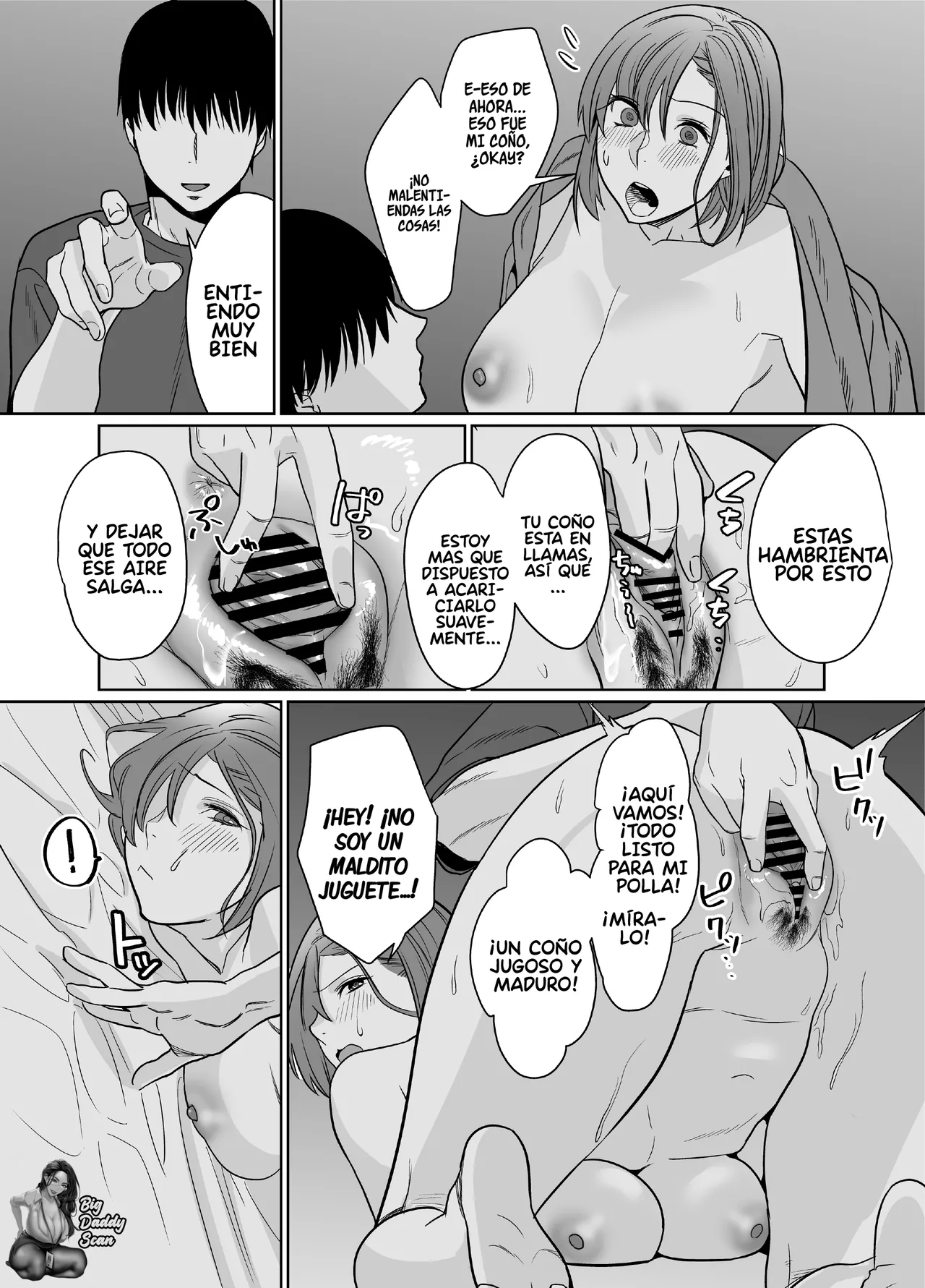 Natsu, Inaka. Tomodachi no Hahaoya to Amaku Tokeyuku Atsui Sex - Page 29