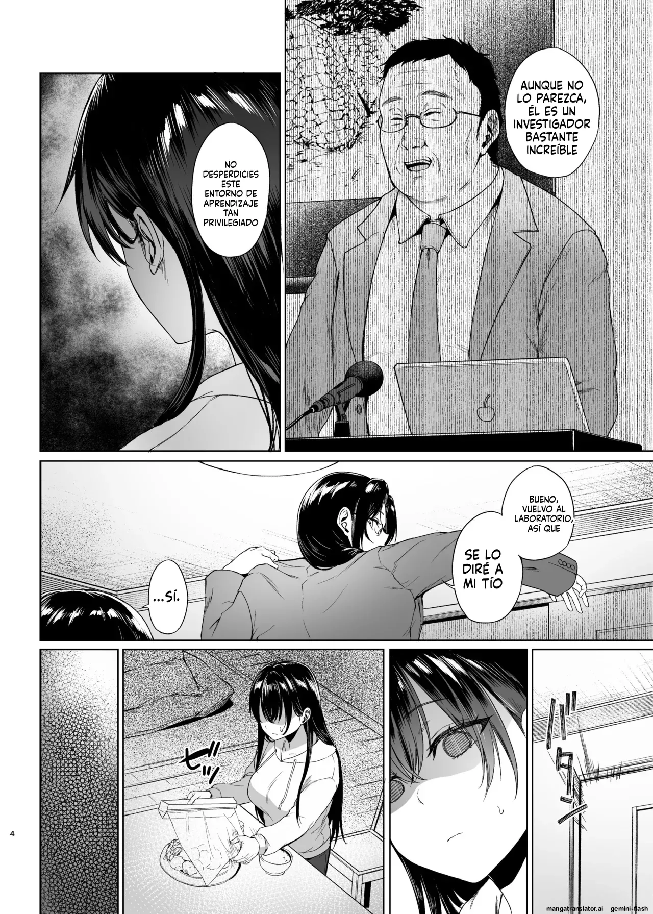 Bakunyuu Yuutousei ni Hitsuyou na Chinpo no Obenkyou Chuuhen - Page 3