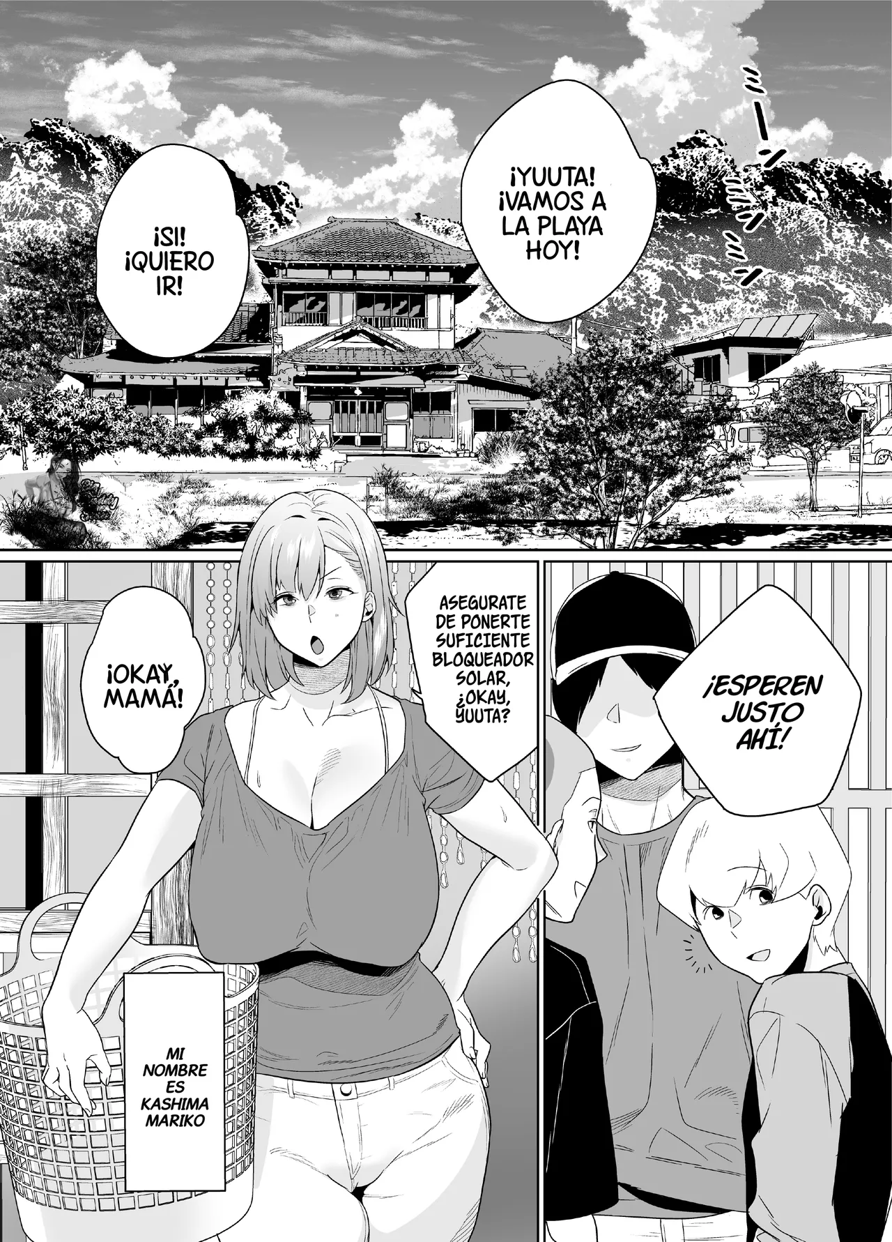Natsu, Inaka. Tomodachi no Hahaoya to Amaku Tokeyuku Atsui Sex - Page 3