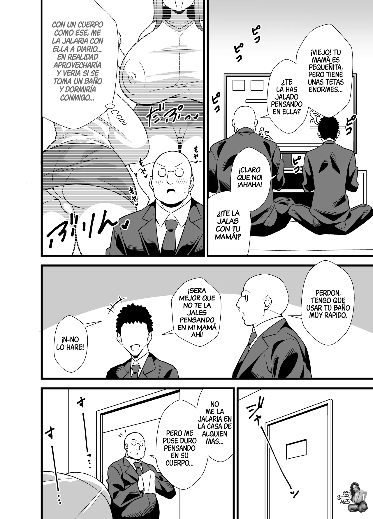 Musuko no Tomodachi ni Nani o Sarete mo Neta Furi o Yamenai Goumou Dougan Mama - Page 3
