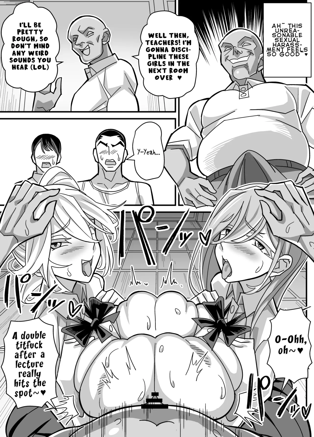 Ore dake ga H Dekiru Swapping - Page 30