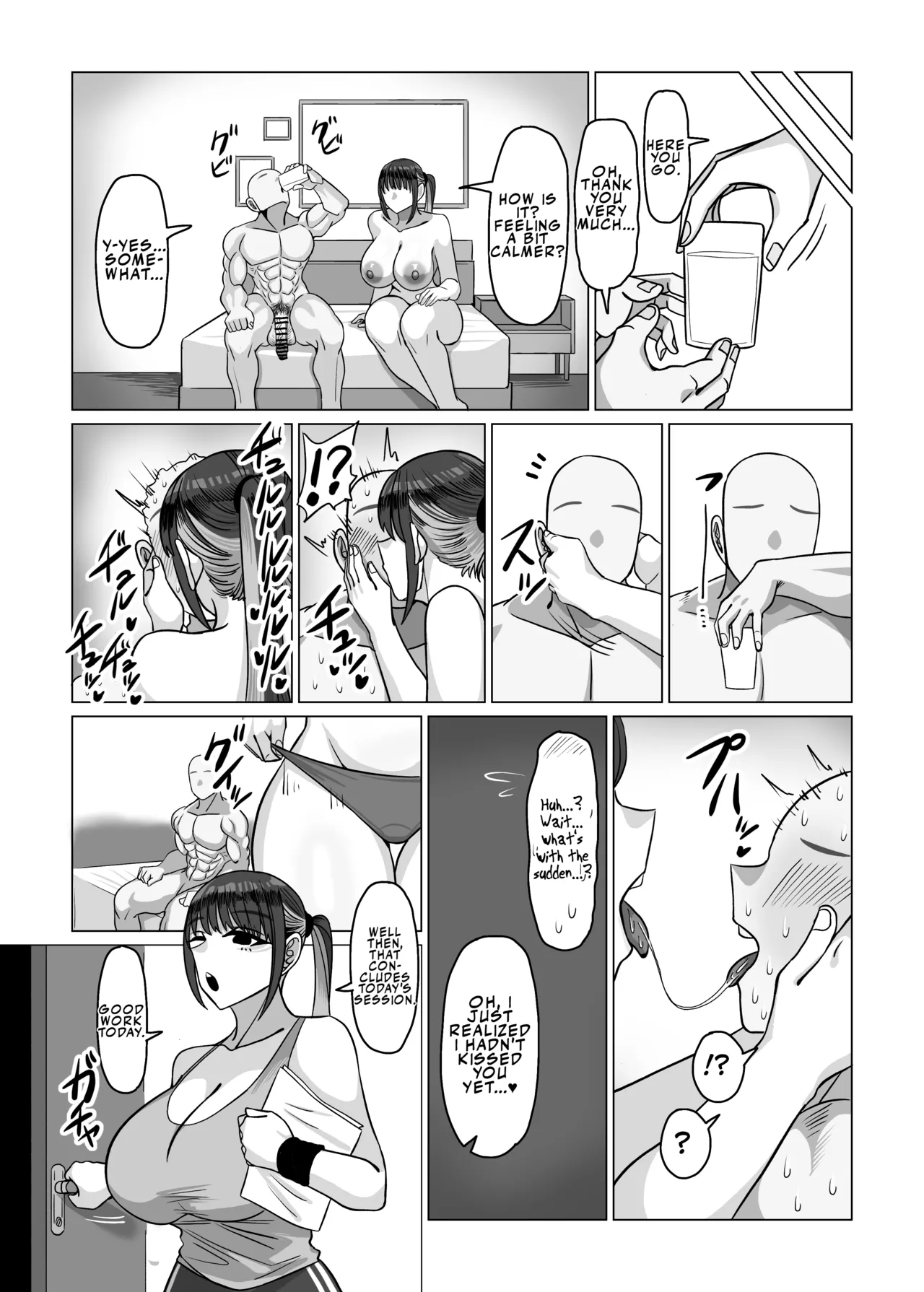 SEX Personal Trainer no Muhyoujou Kyonyuu Onee-san ni Tantan to Fude Oroshitemorau Hanashi - Page 31