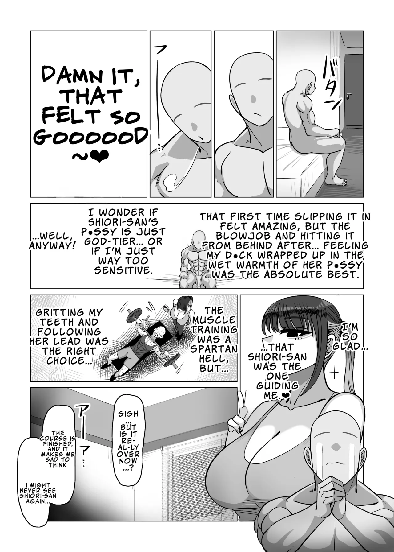 SEX Personal Trainer no Muhyoujou Kyonyuu Onee-san ni Tantan to Fude Oroshitemorau Hanashi - Page 32
