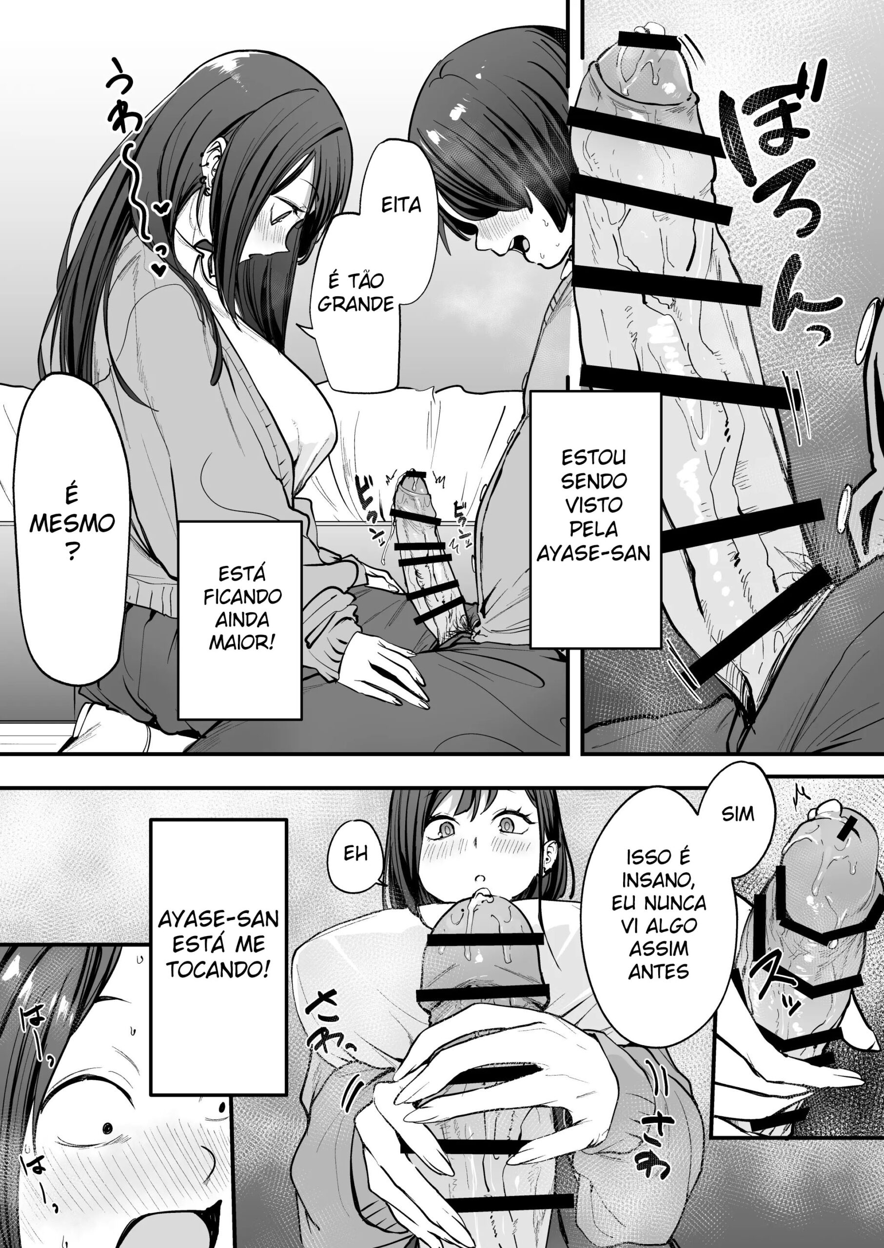 A História de Como Eu, Um Otaku, Consegui Foder Uma Gyaru Super Popular - Page 32