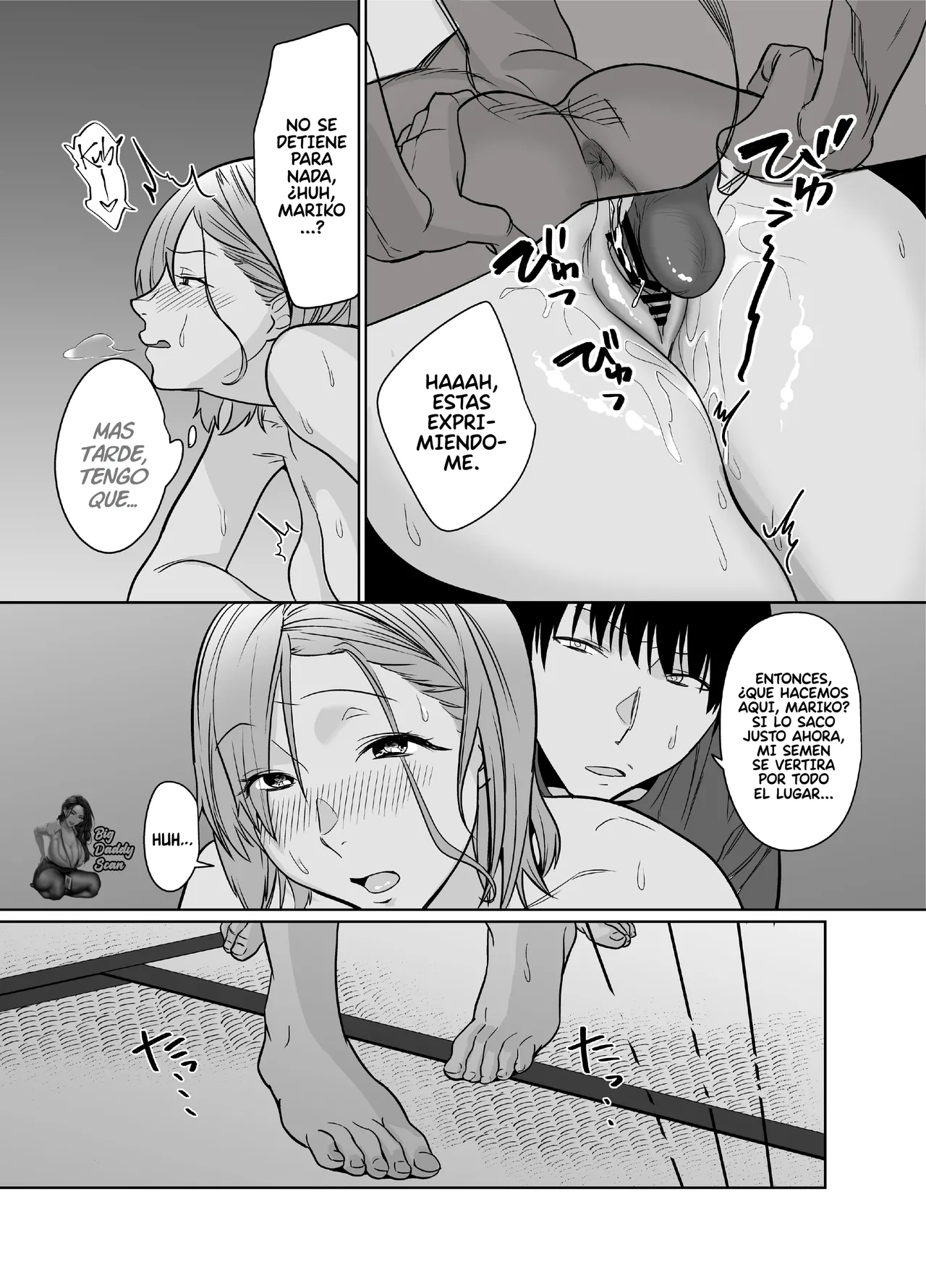 Natsu, Inaka. Tomodachi no Hahaoya to Amaku Tokeyuku Atsui Sex - Page 33