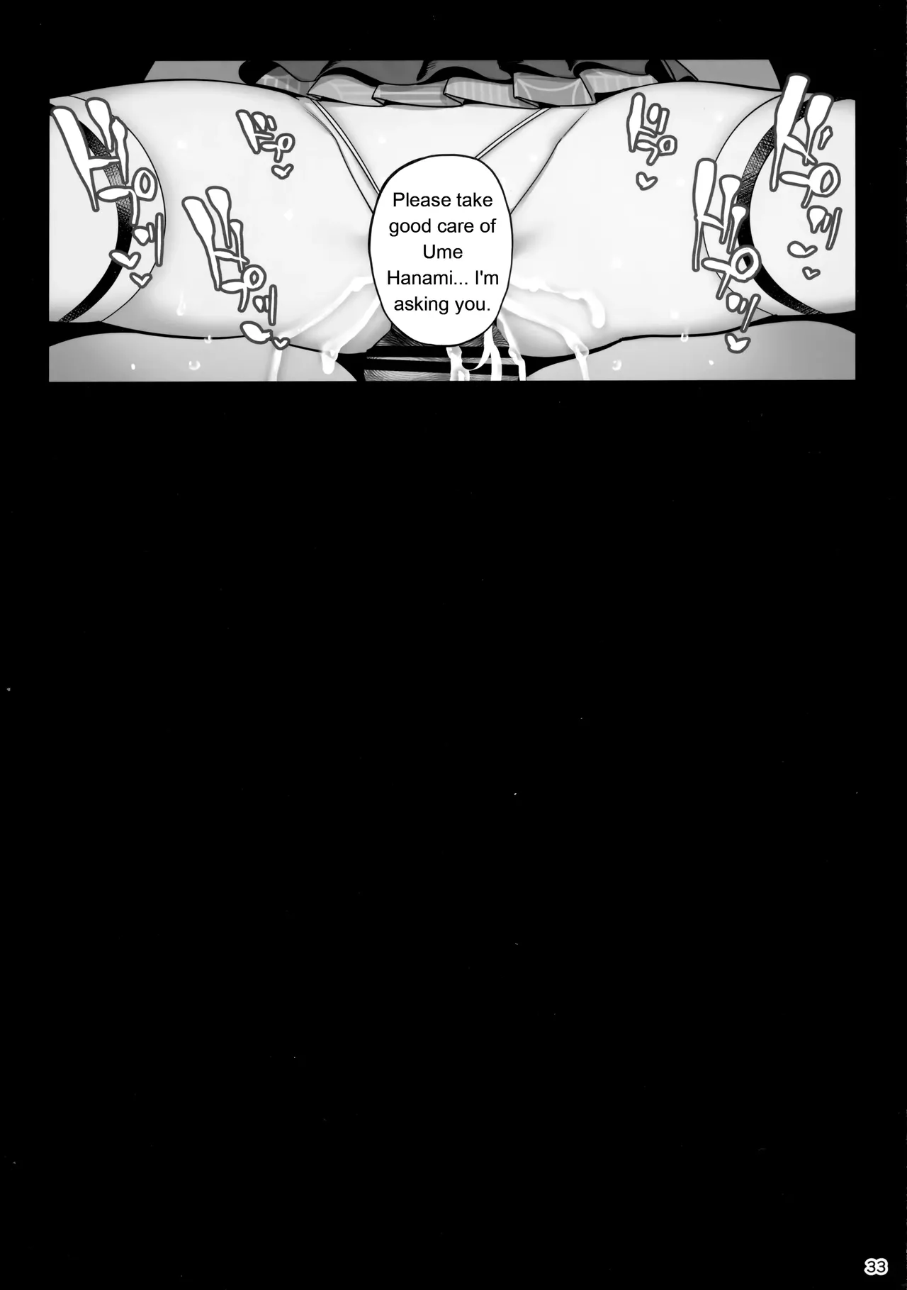 SP Sex Lesson - Page 34