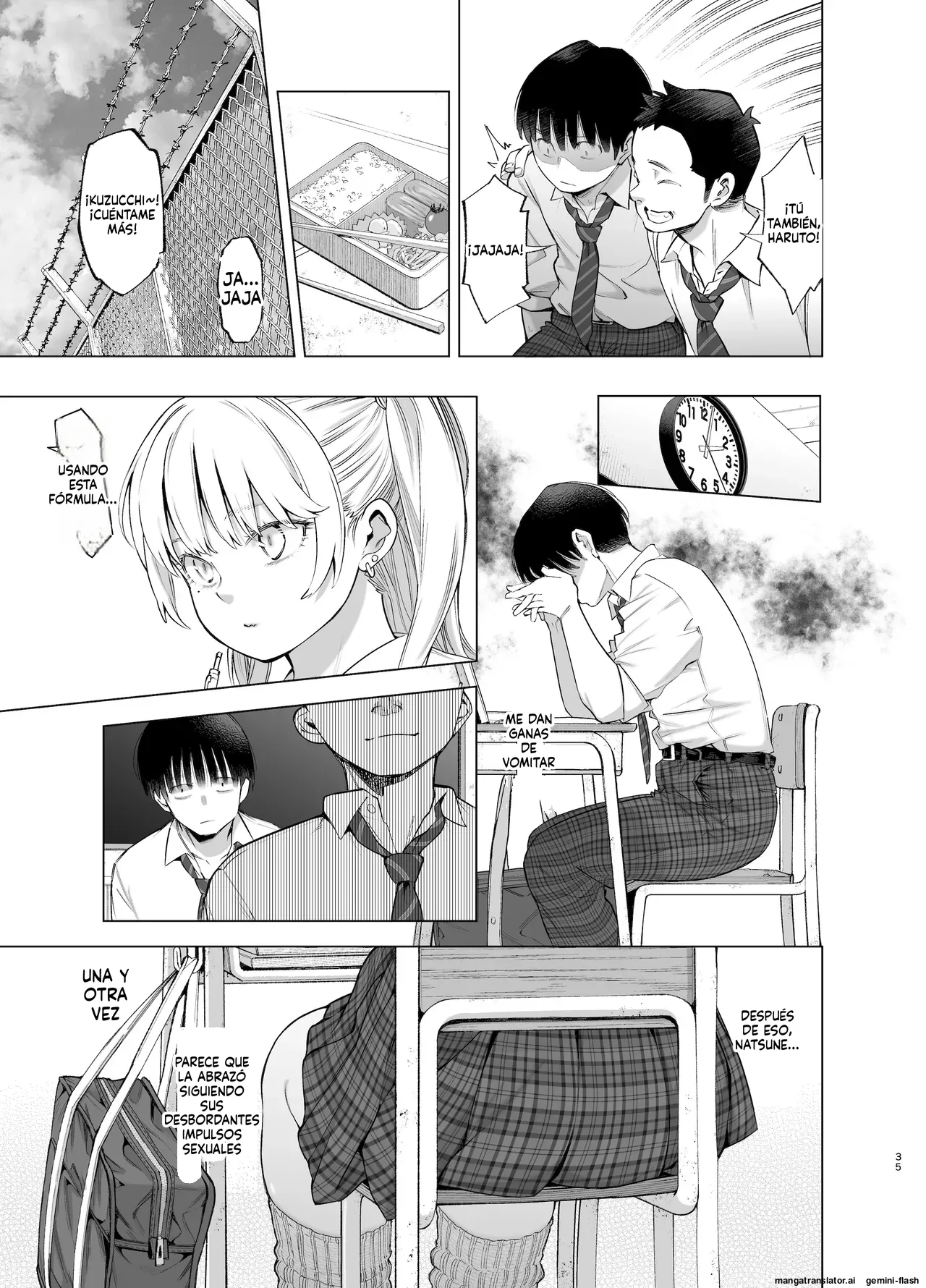 Ano Hi, Sunao ni Suki to Ieta nara - Page 34