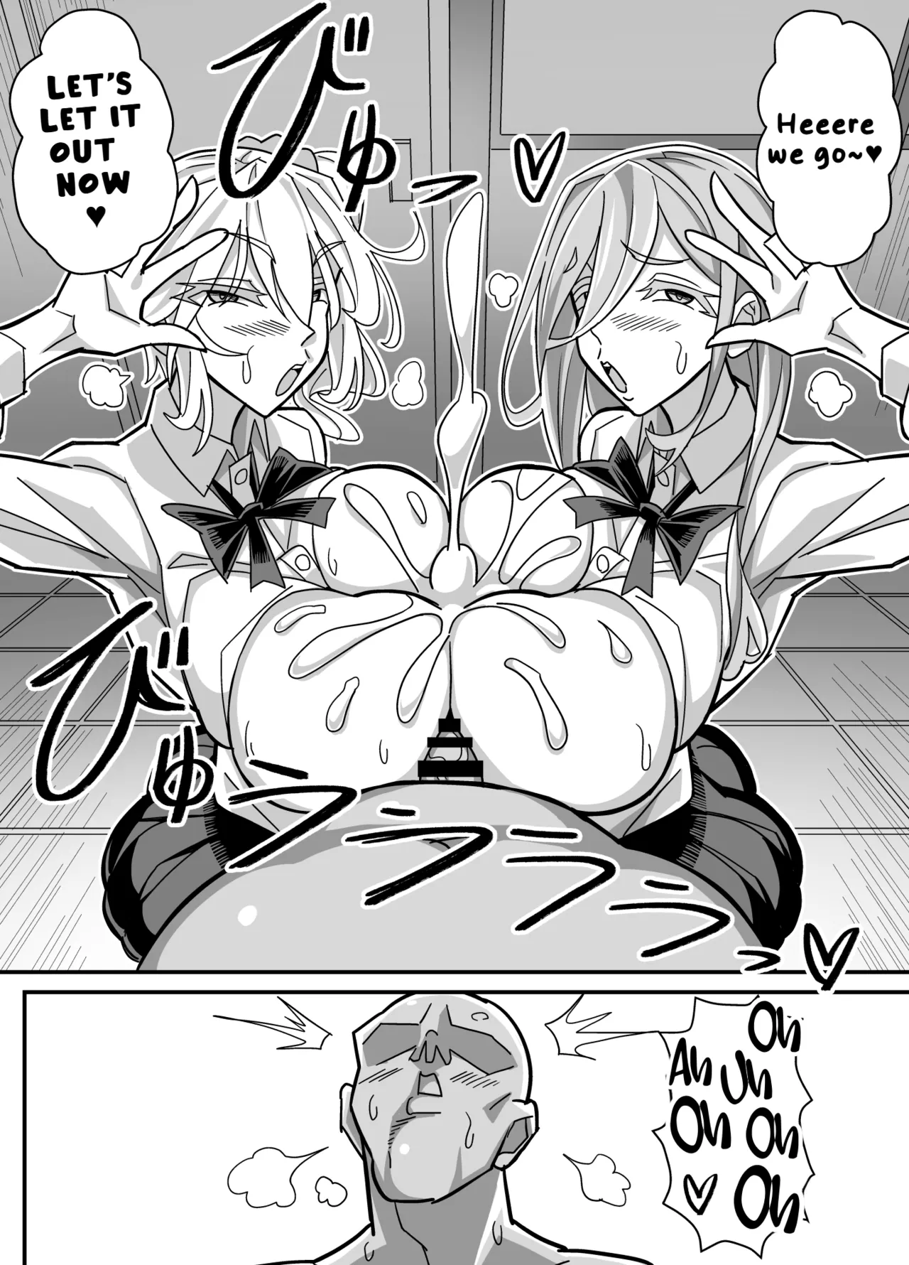 Ore dake ga H Dekiru Swapping - Page 35