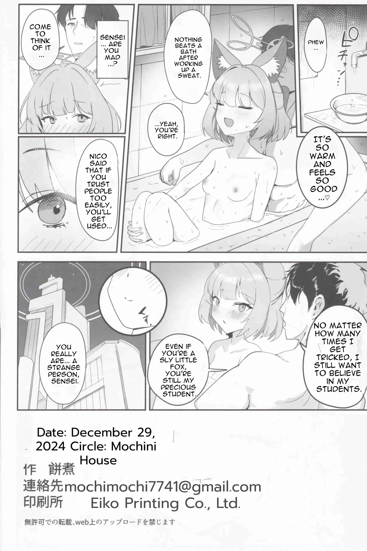 Kakashi Tsugafu. - Page 35