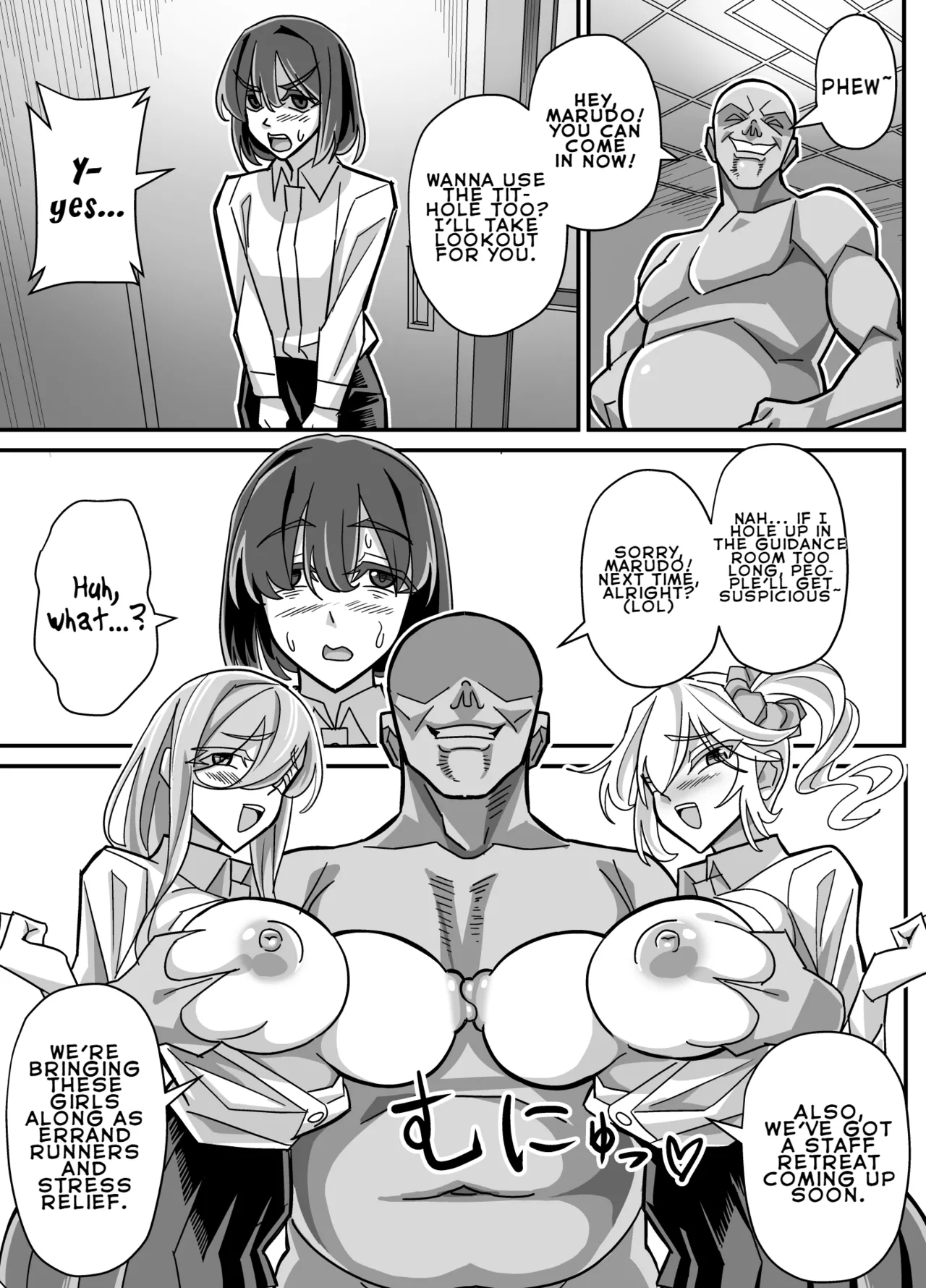 Ore dake ga H Dekiru Swapping - Page 36