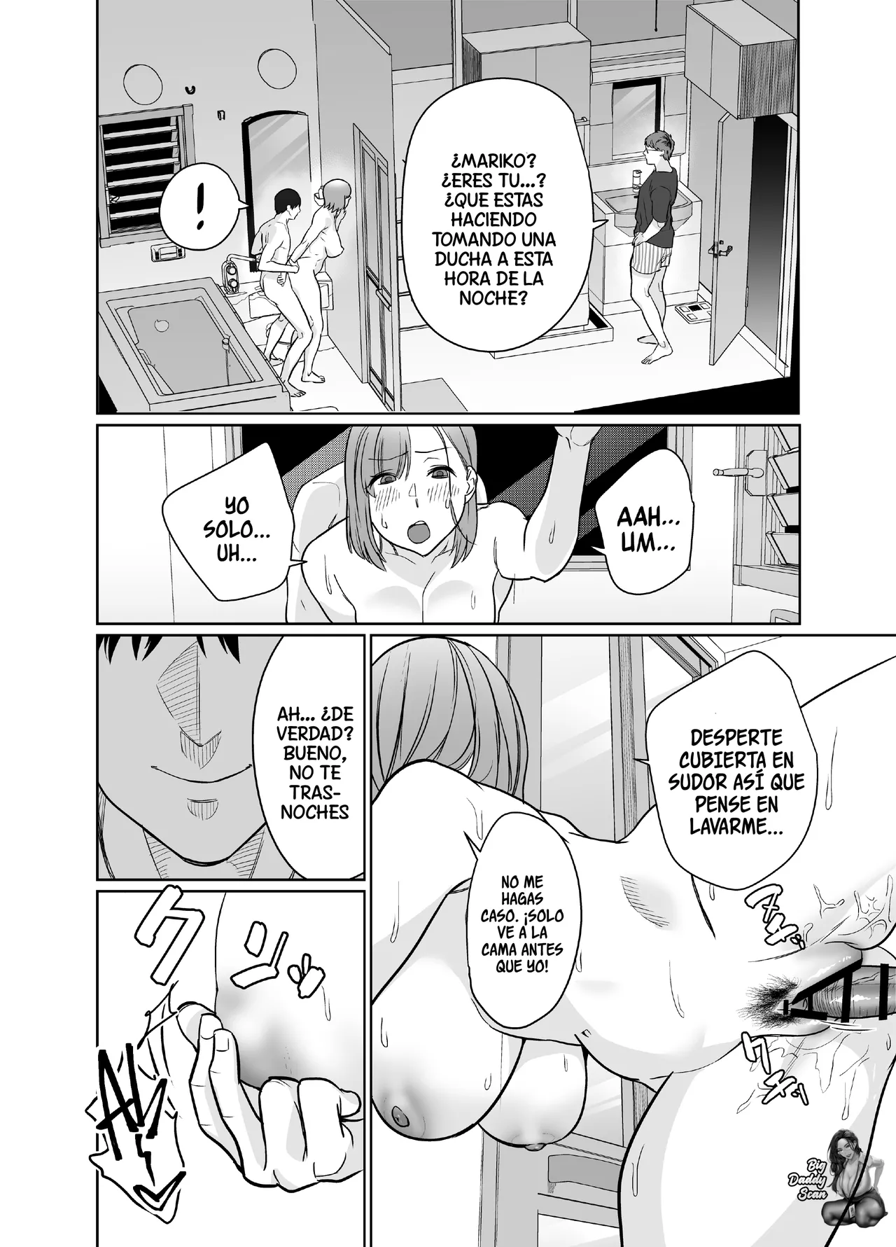 Natsu, Inaka. Tomodachi no Hahaoya to Amaku Tokeyuku Atsui Sex - Page 37