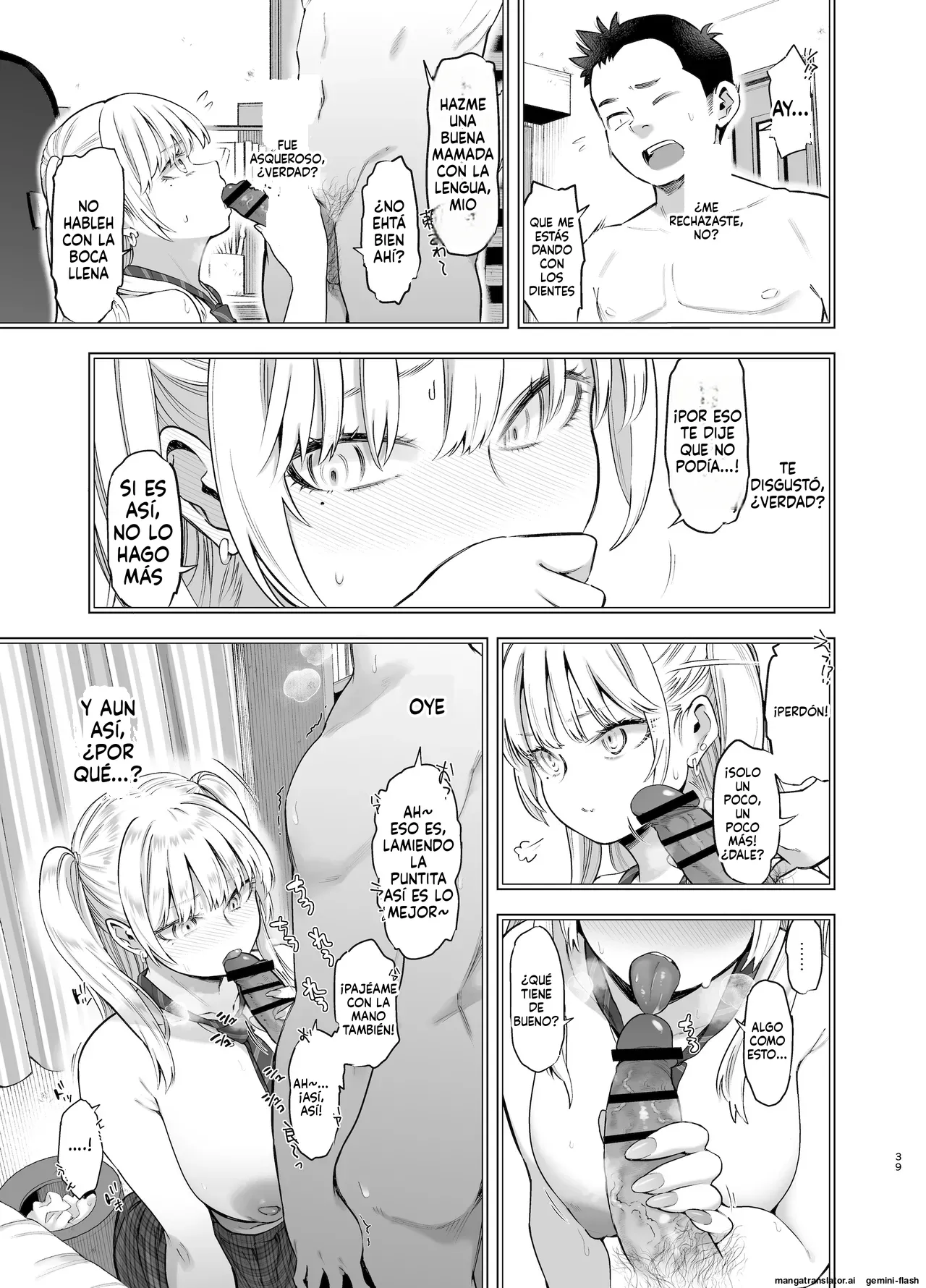 Ano Hi, Sunao ni Suki to Ieta nara - Page 38