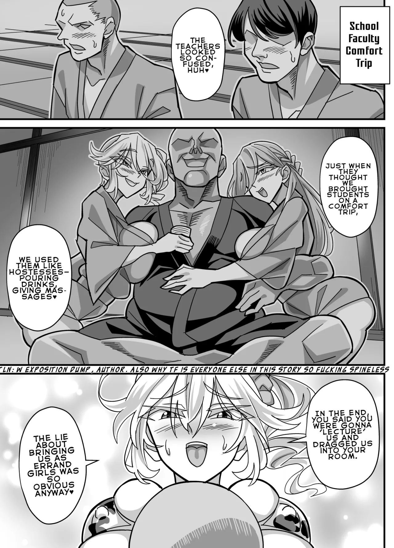Ore dake ga H Dekiru Swapping - Page 38